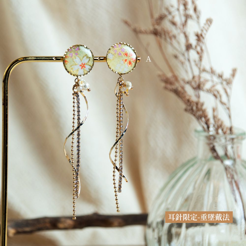 【京都友禪】縹黃 圓形耳環2way