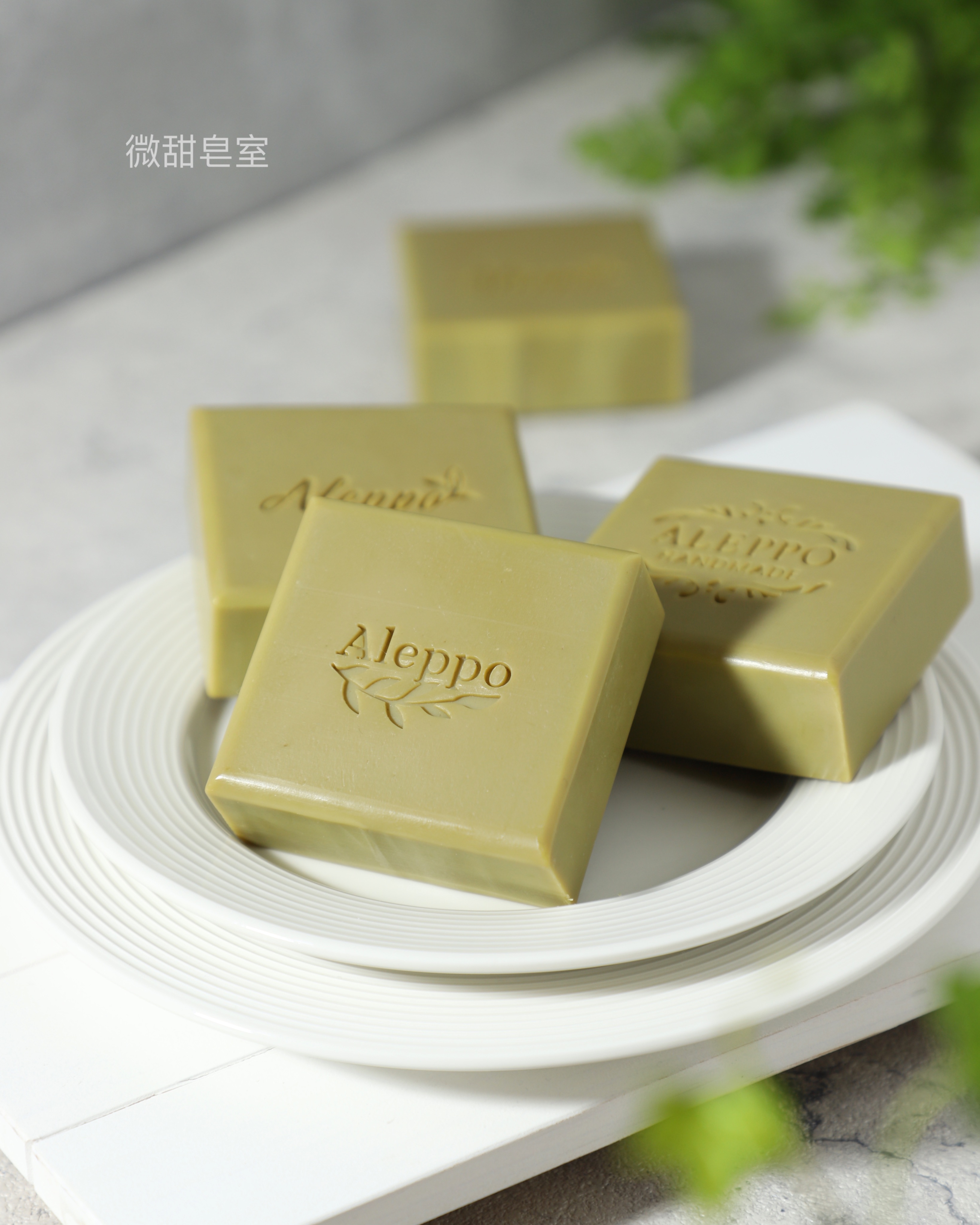 阿勒坡古皂（40%月桂果油皂）