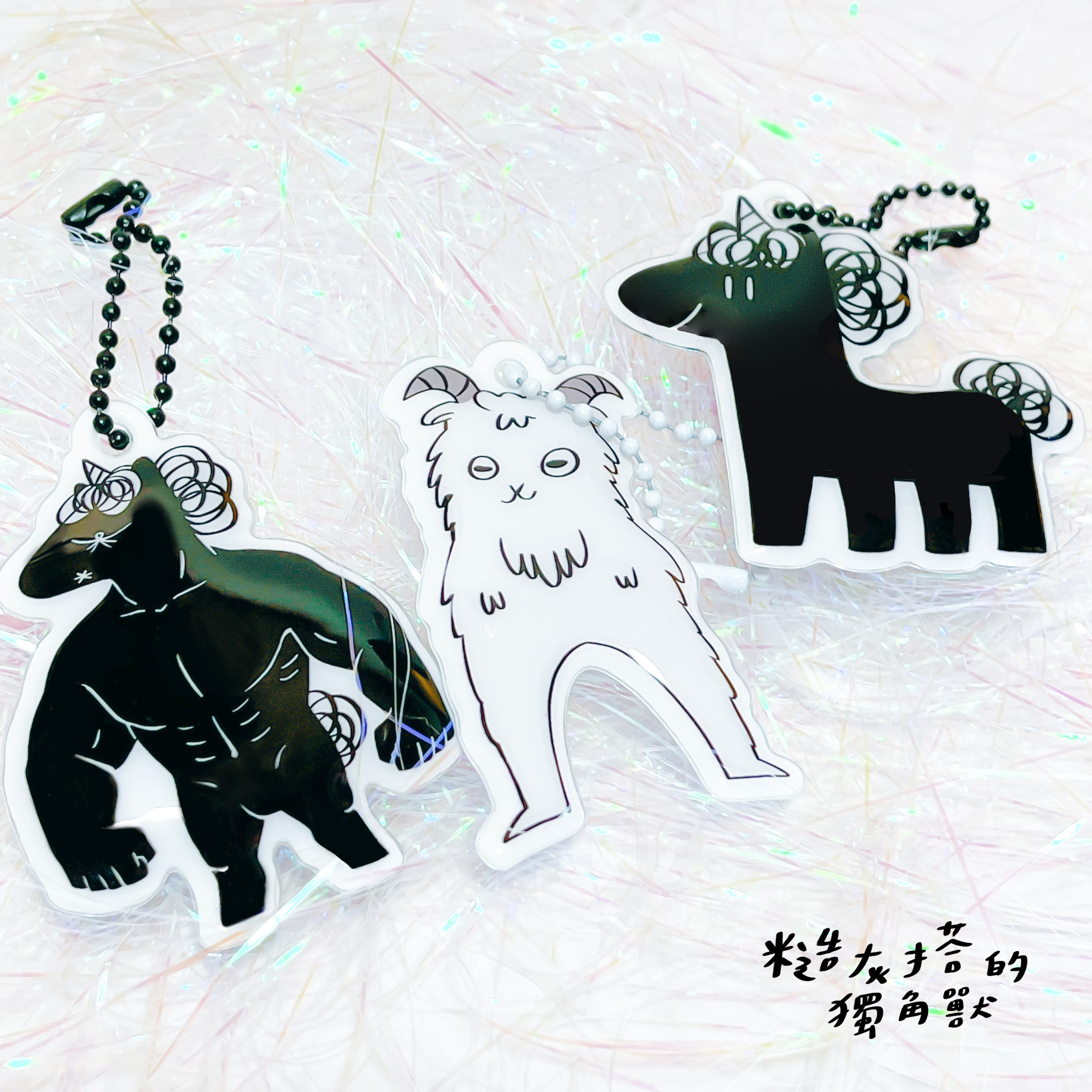 軟Q泡泡棉吊飾㋡