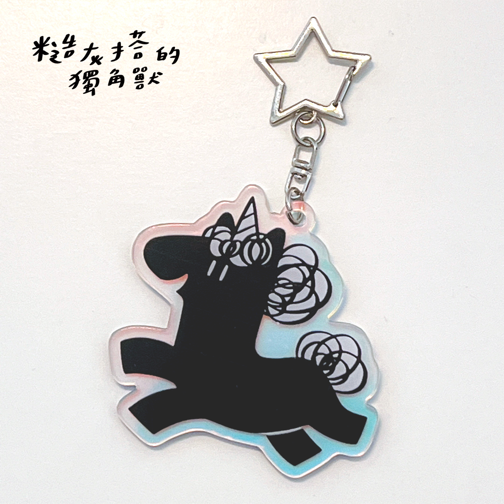 炫彩壓克力吊飾㋡