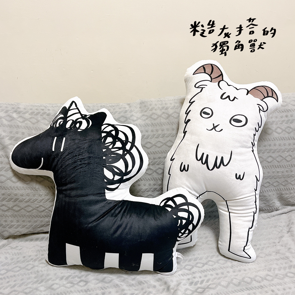 沒事就抱抱㋡ 短毛絨大抱枕