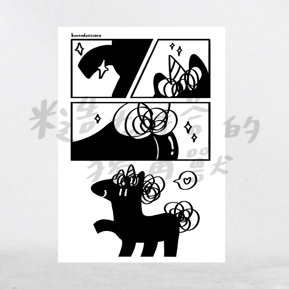 美好ㄉ特寫㋡ 明信片小卡