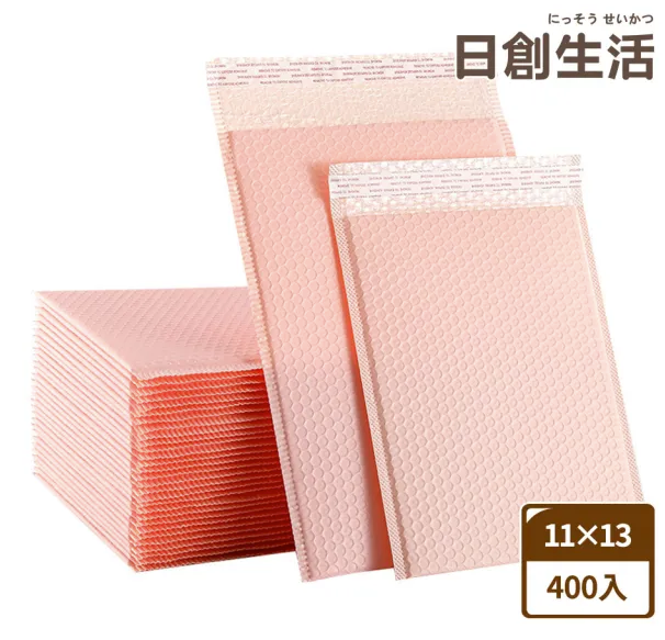 買新刊、紙製品請記得下標這個