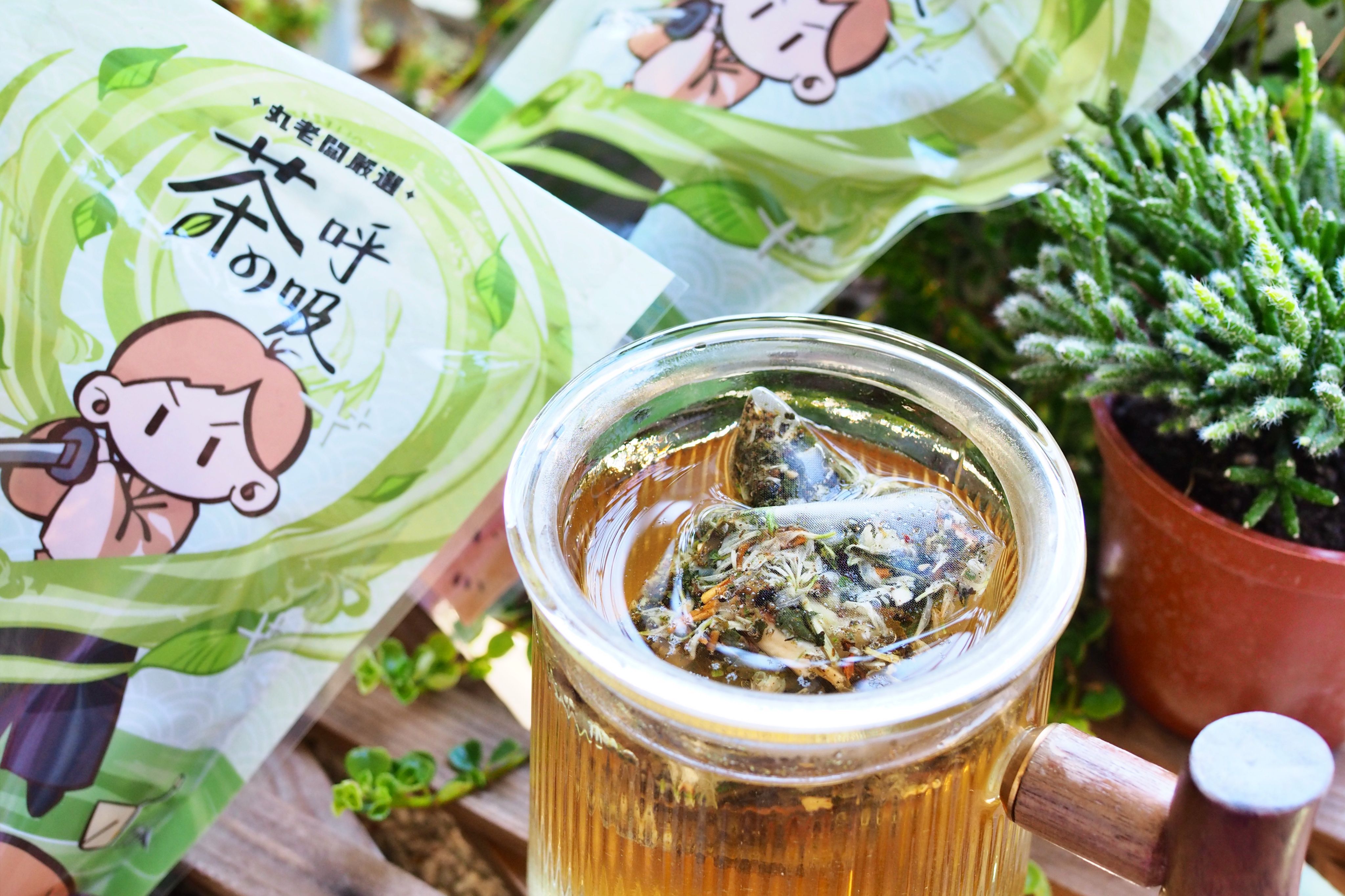 茶之呼吸