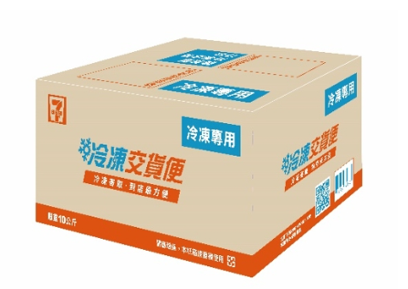 711冷凍紙箱（必須下單）