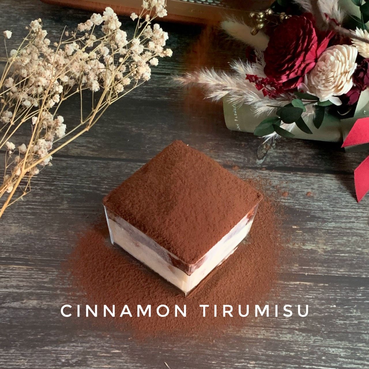 提拉米蘇盒 11月限定商品