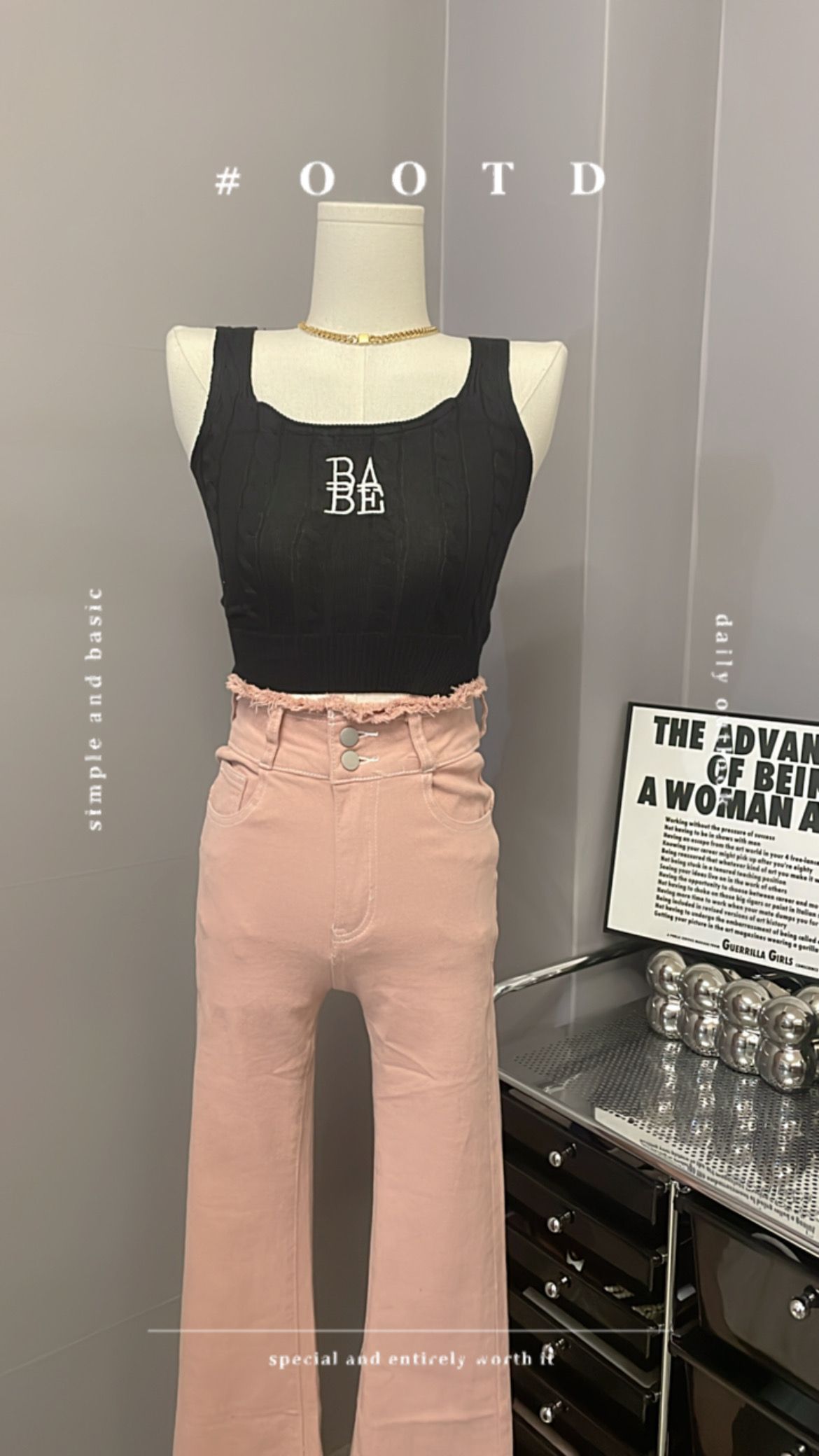 字母刺繡針織背心