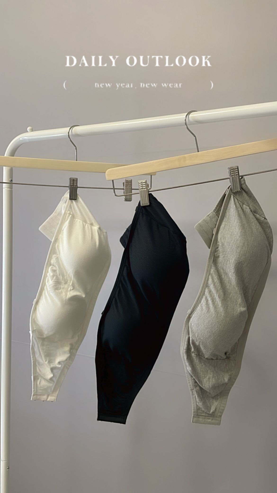 滿兩千贈平口內衣！！