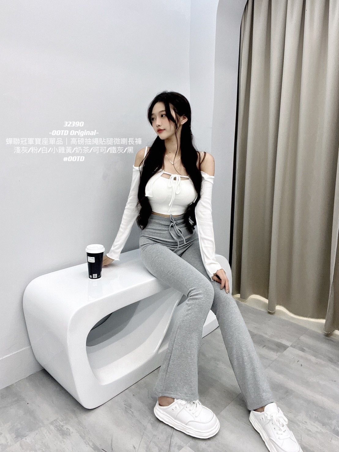 高磅抽繩微喇叭褲｜熱門款