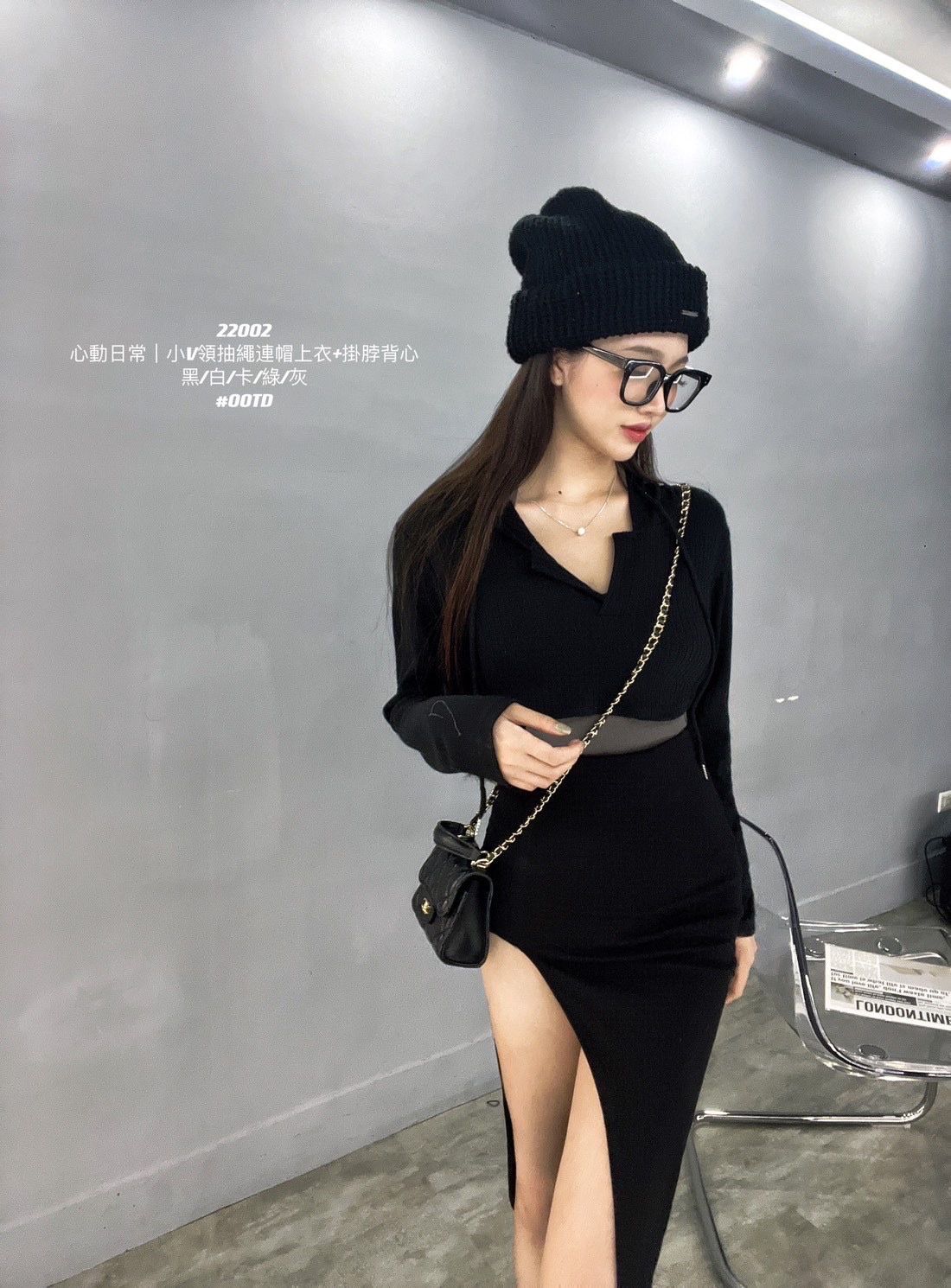 短版抽繩上衣＋繞脖背心