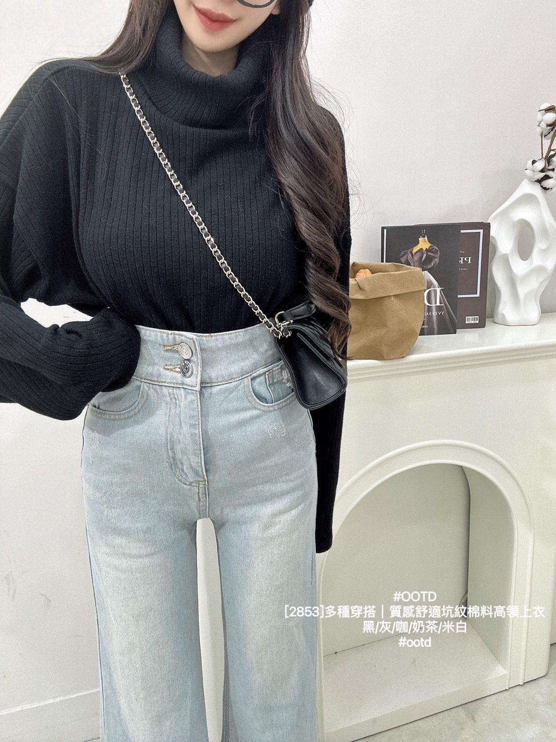 坑條高領長版衣