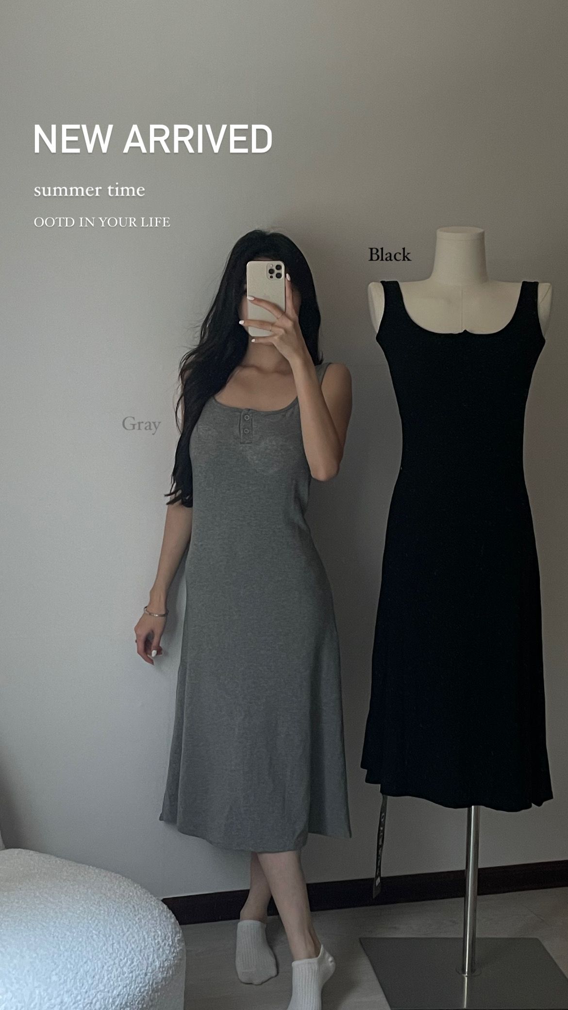 彈性方領鈕扣罩杯長洋裝