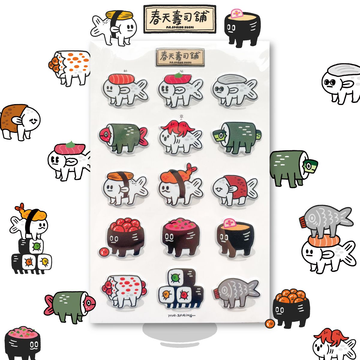 《春天壽司舖》泡泡貼紙