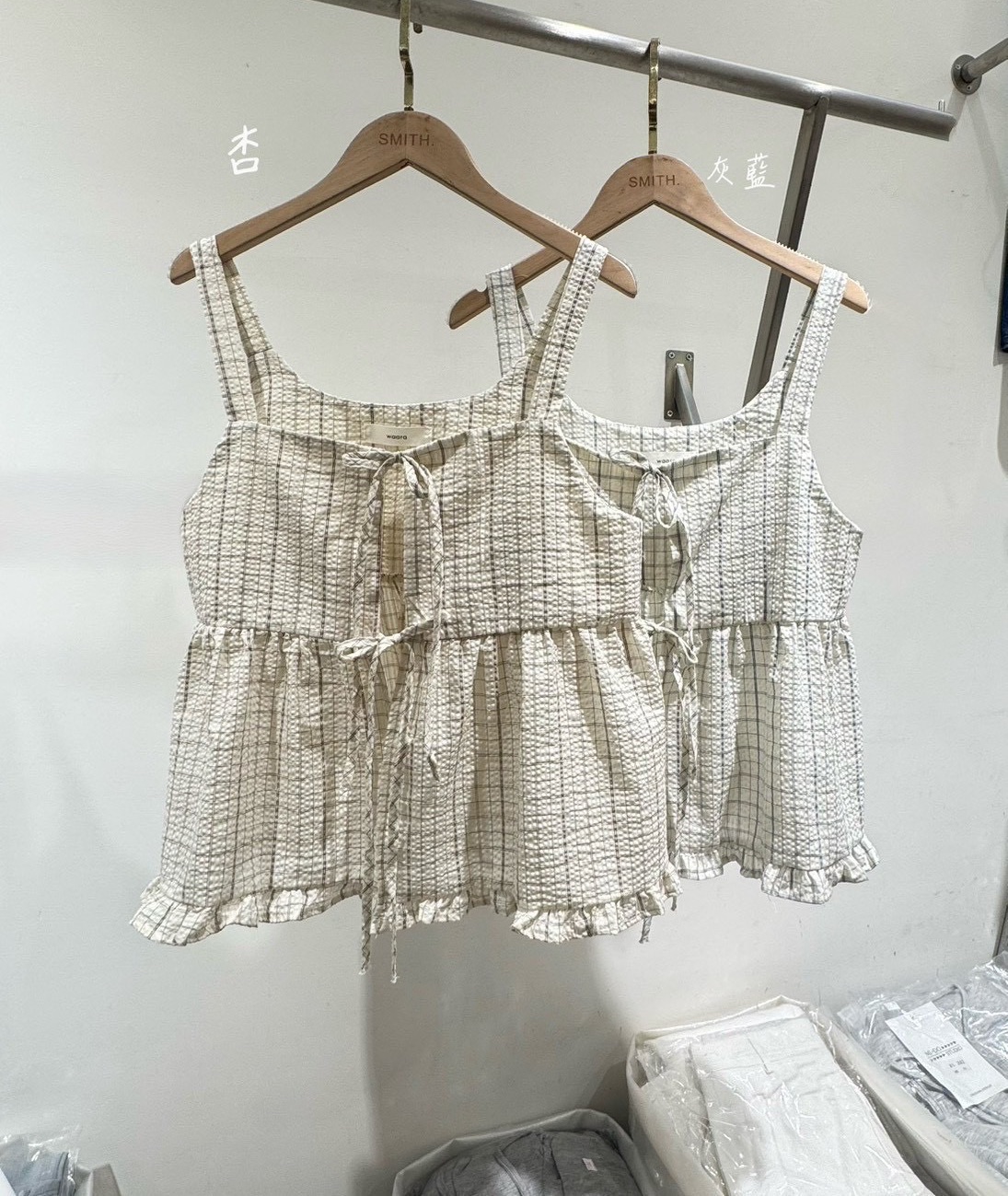 雙綁帶格紋背心