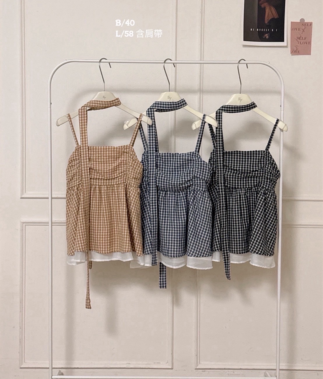 格紋背心上衣 附圍脖