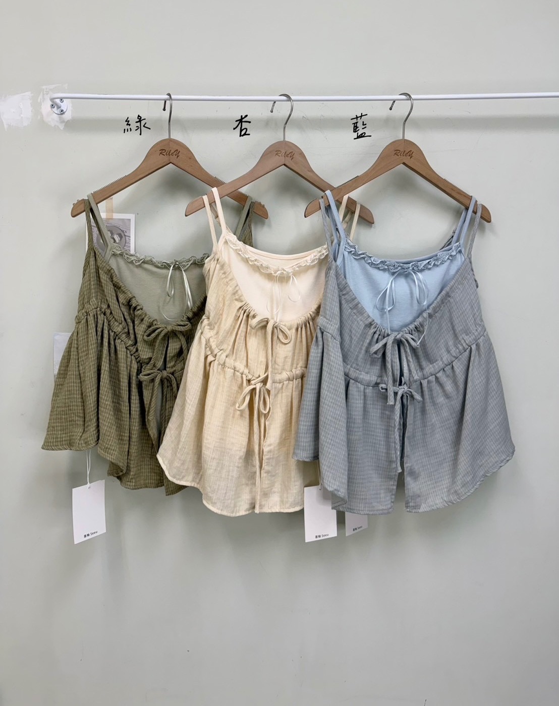 前綁帶真兩件式背心