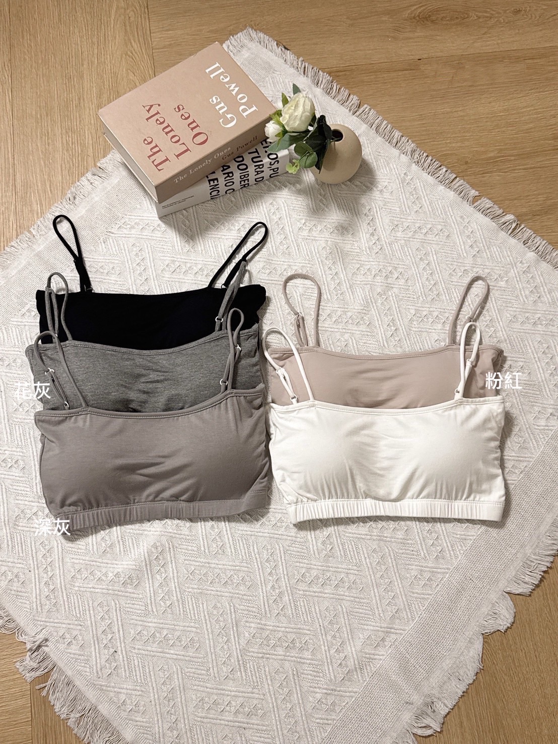 現貨ꫂ❁ 夏季必備平口細肩小可愛