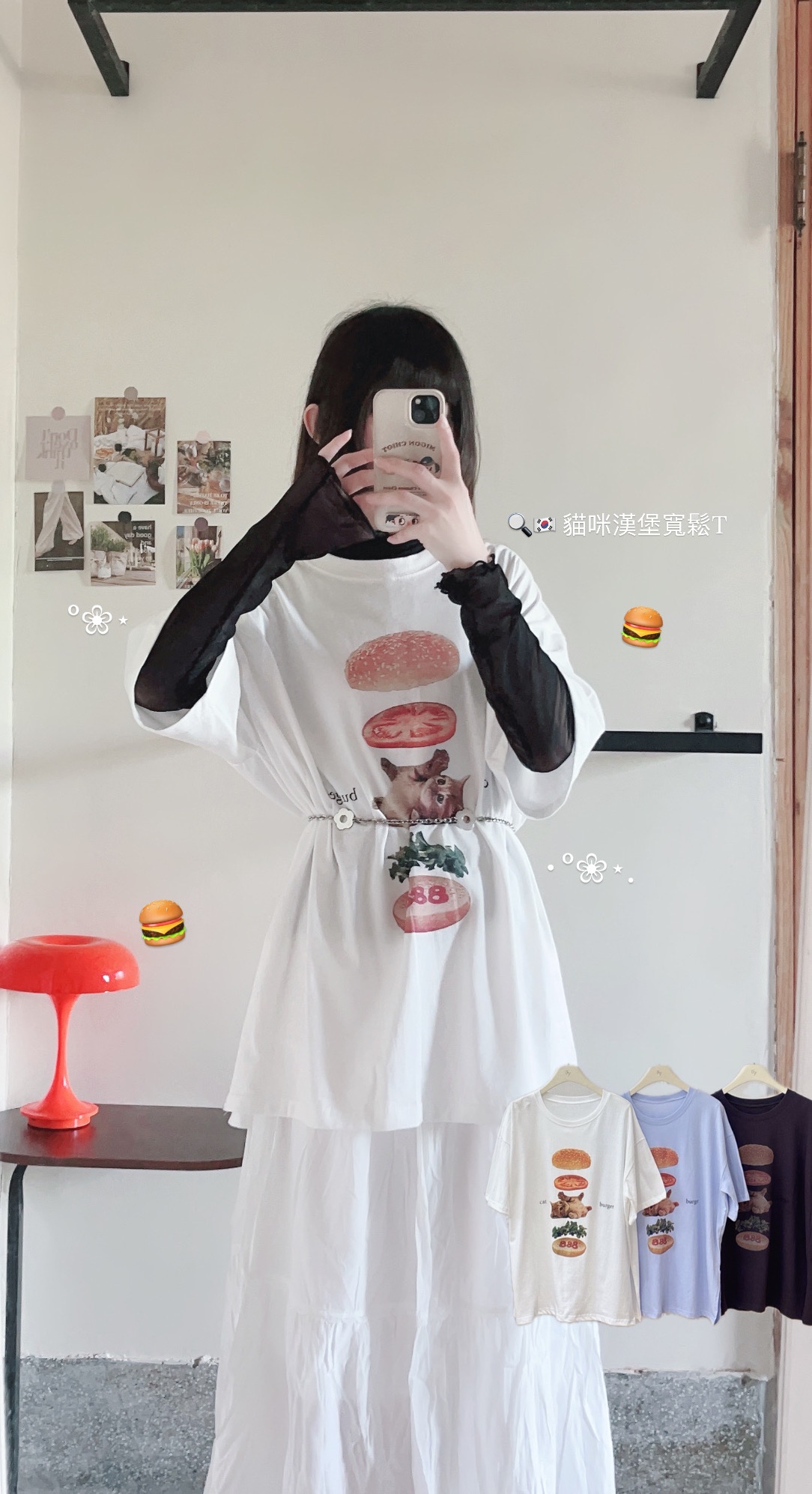 現貨🇰🇷貓咪漢堡寬鬆T