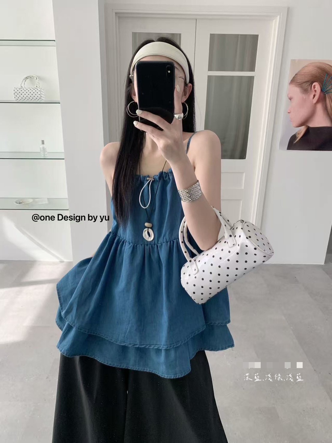 胸抽繩雙層荷葉上衣