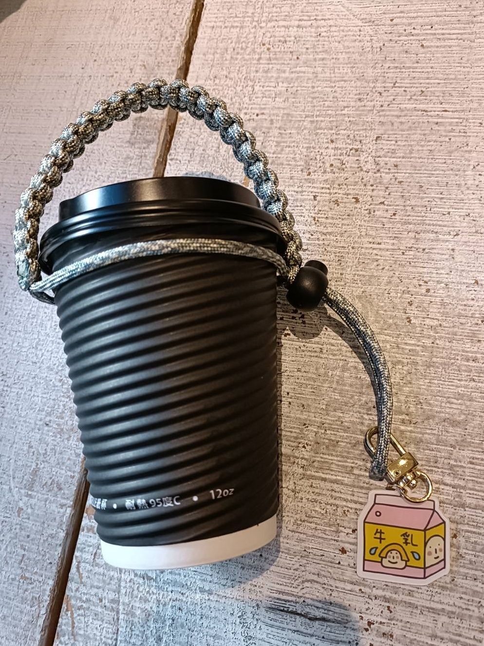 手工編織 飲料提袋 環保杯袋 隨機附贈小吊飾
