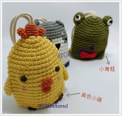 手工編織 敲可愛汪星人 鑰匙包 吊飾