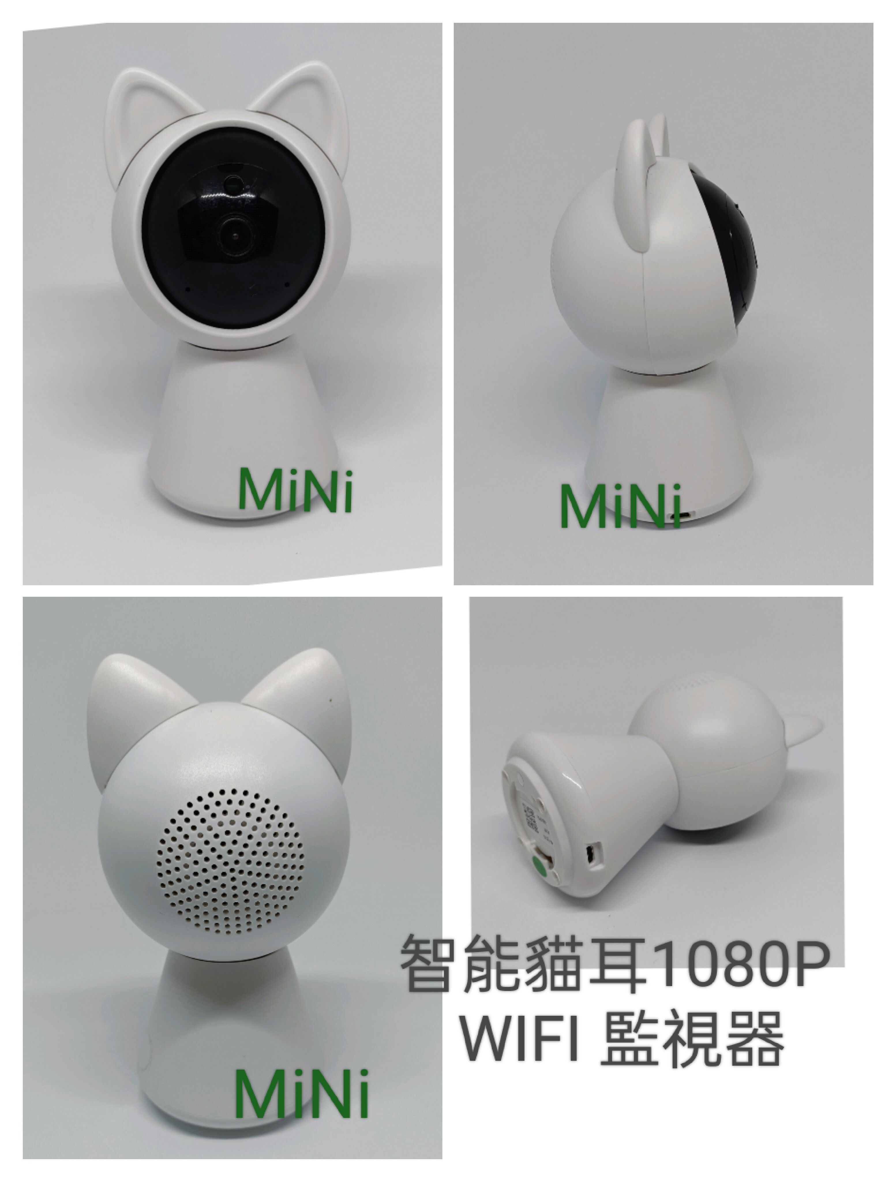 貓耳攝影機