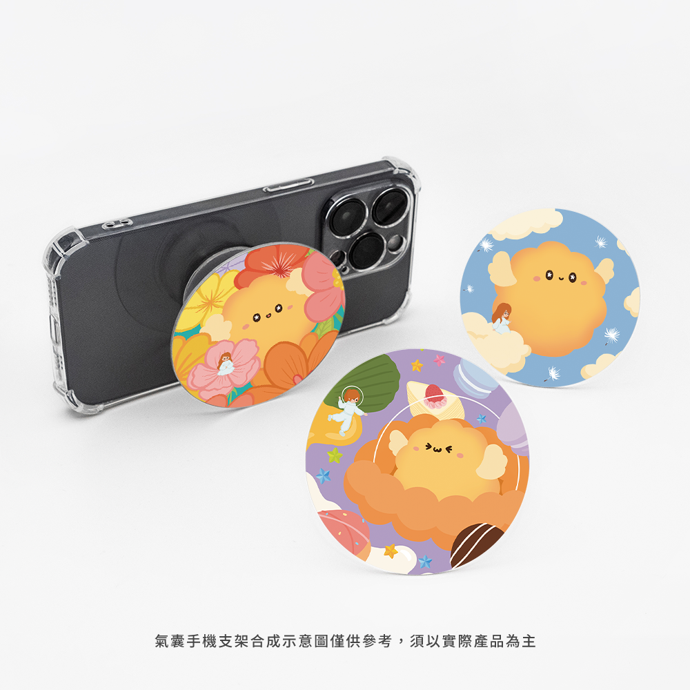 7CM巨型氣囊手機支架