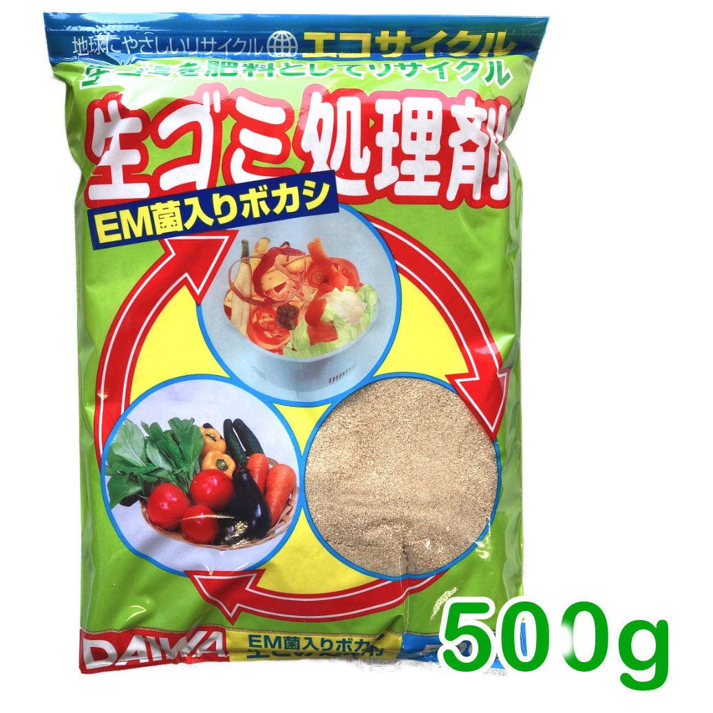 日本原裝 家庭肥料液肥製作菌種  將廚餘變成肥料和液肥好幫手 廚餘 堆肥 液肥