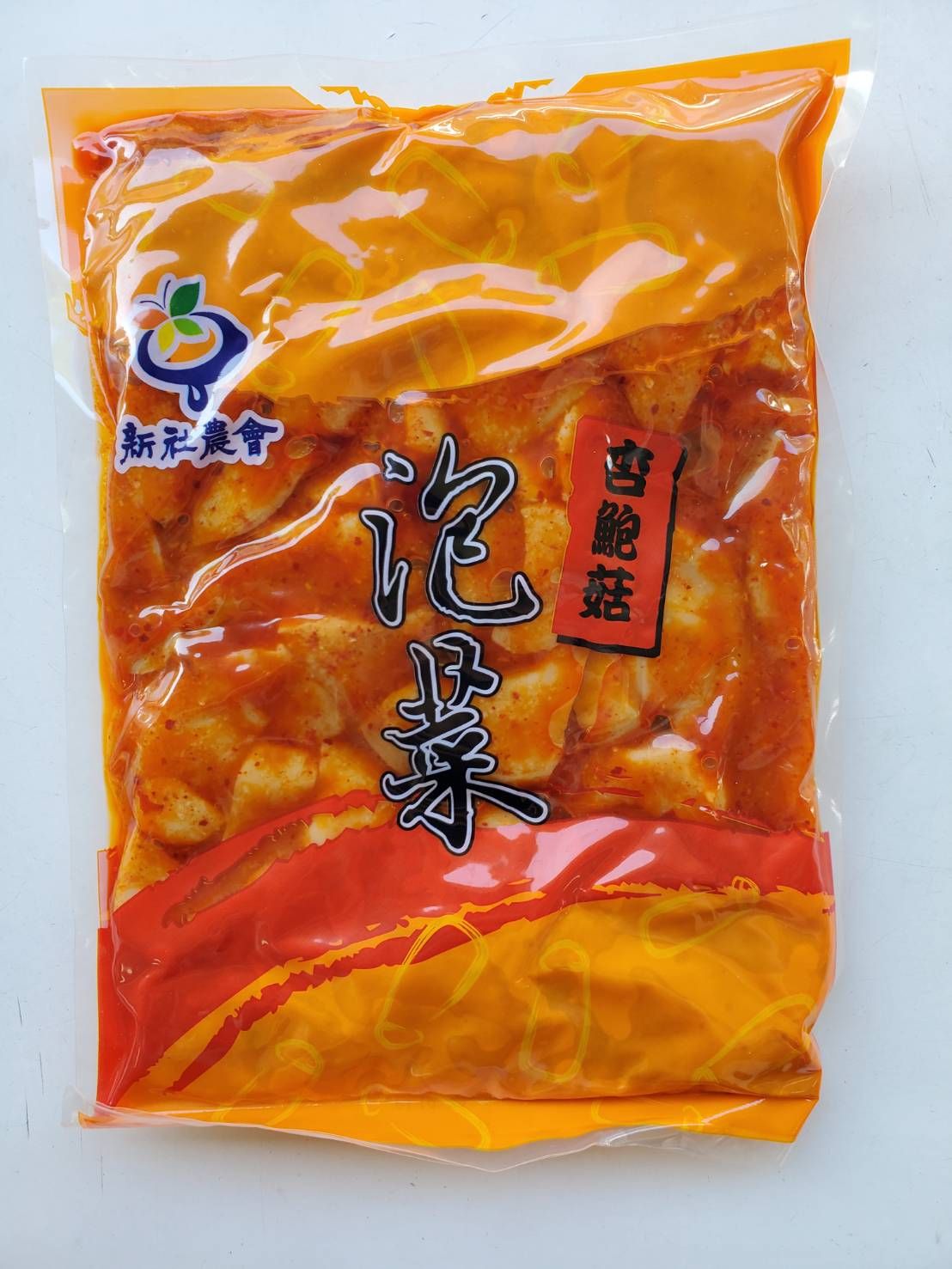 杏鮑菇泡菜