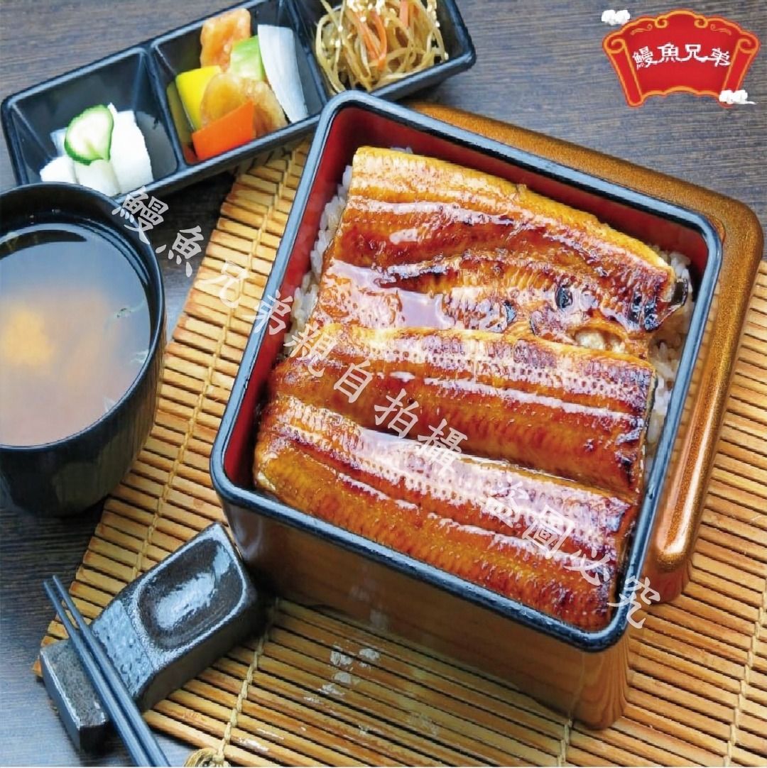 鰻魚兄弟-頂級無刺感外銷日本關東-蒲燒白鰻（加熱即食）