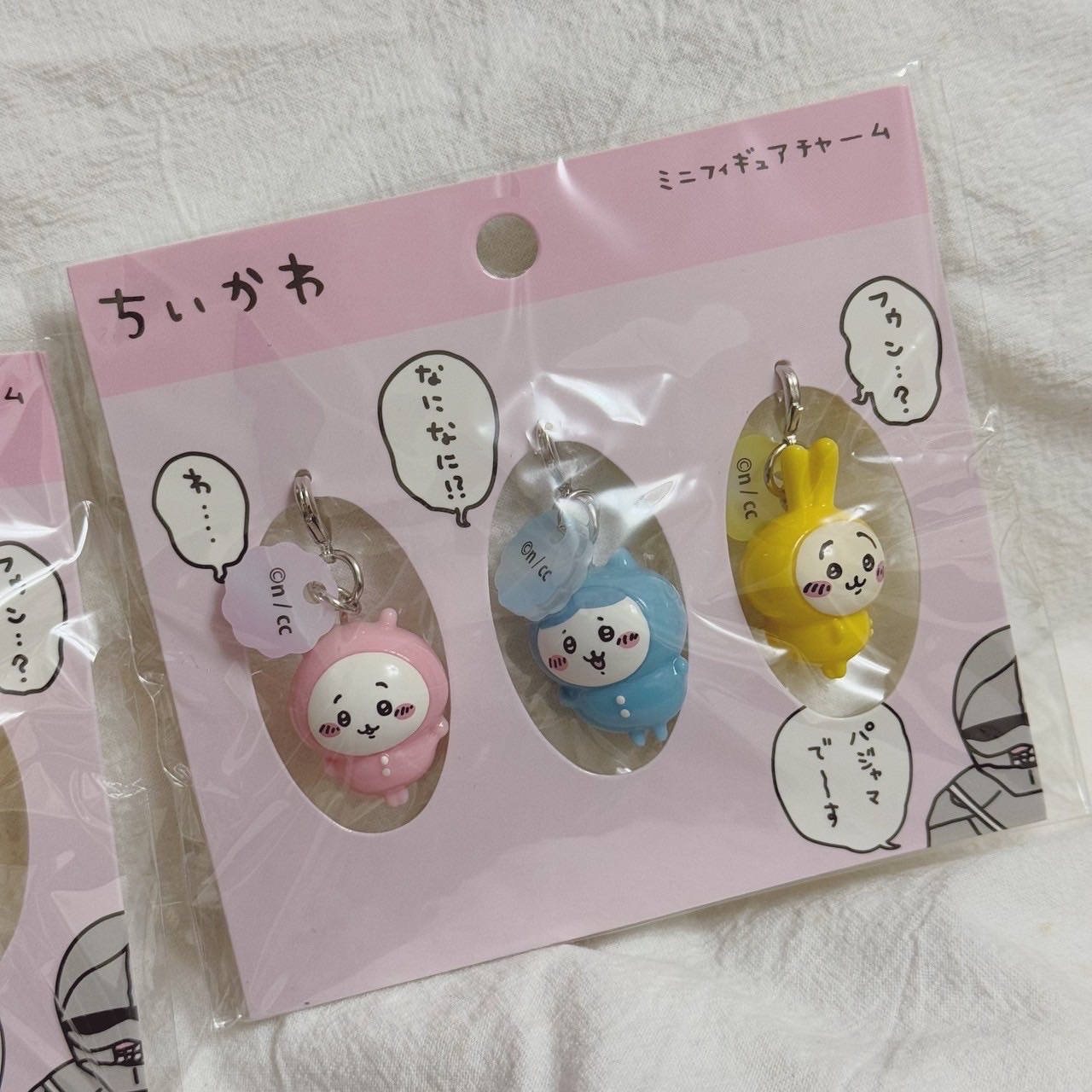 Dec.wine_【日本吉伊卡哇現貨】🇯🇵Chiikawa🐰正版睡衣派對吊飾 烏薩奇 小八 吉伊 兔兔睡衣 日本代