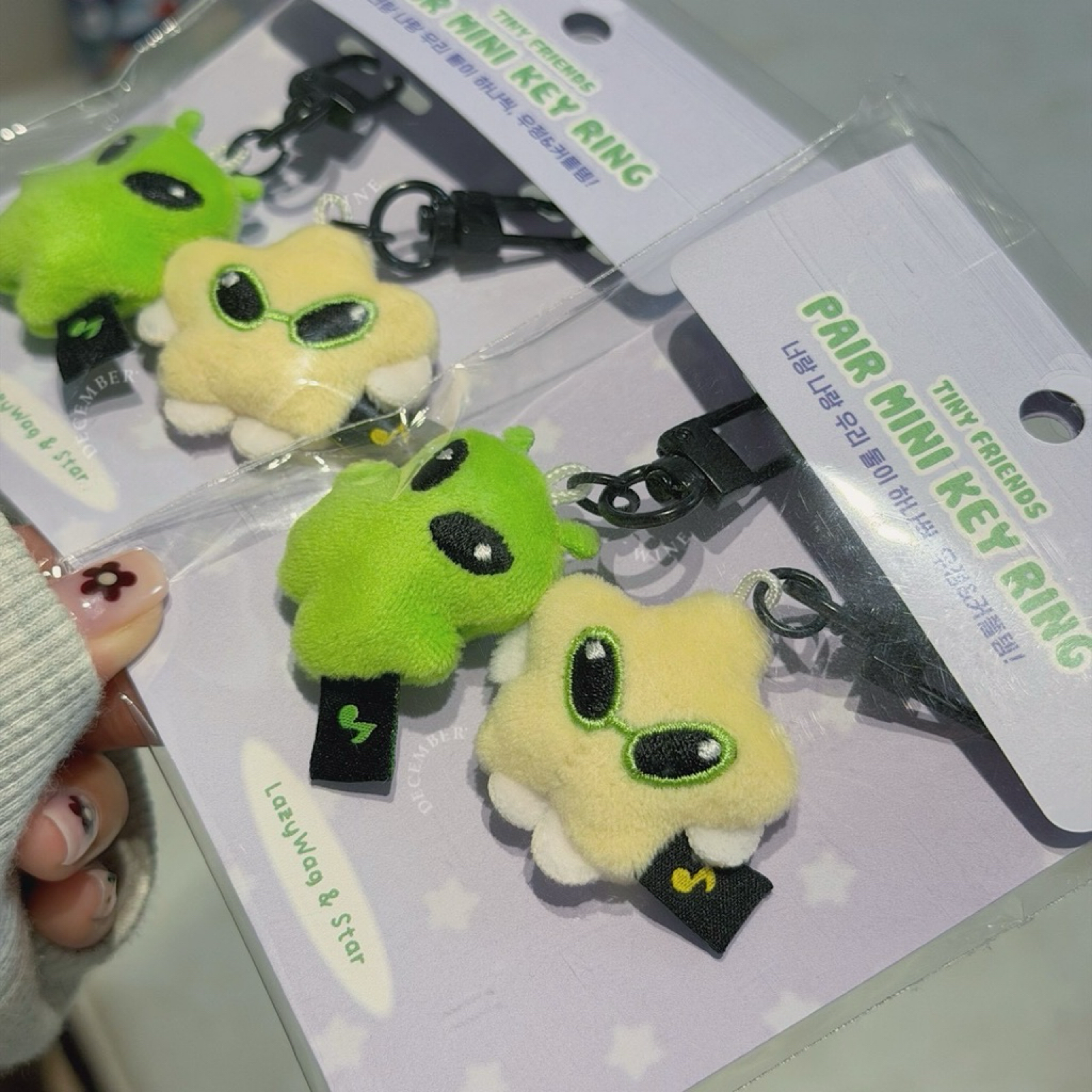 Dec.wine【ARTBOX Lazy Wagg Tiny Friends】👽外星人好朋友迷你鑰匙圈 🇰🇷門市購