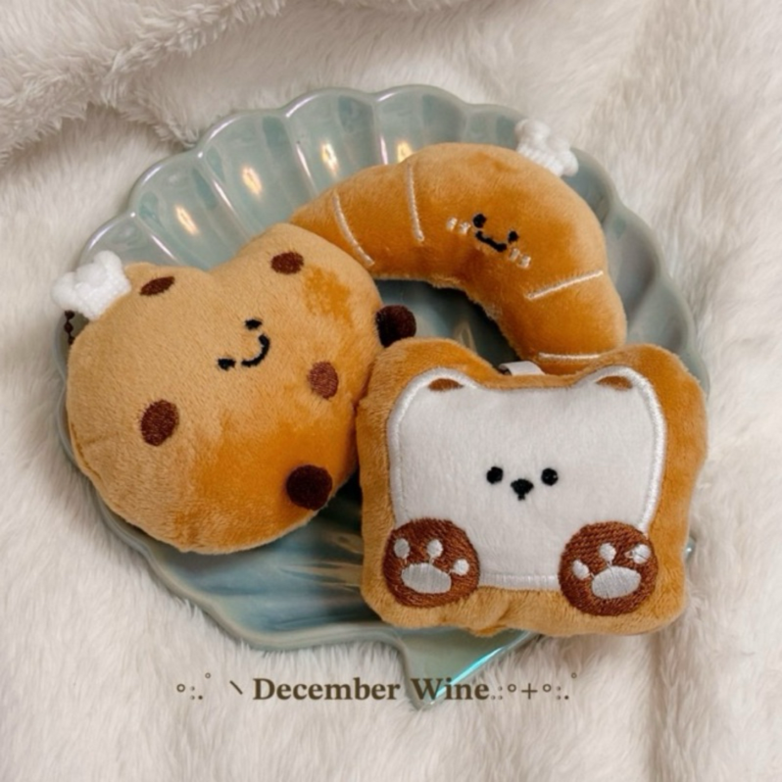 Dec.wine_還是要吃早餐🥛鑰匙圈 可頌 吐司 餅乾 掛件 毛絨吊飾 公仔 玩偶 玩具 可愛裝飾 配件