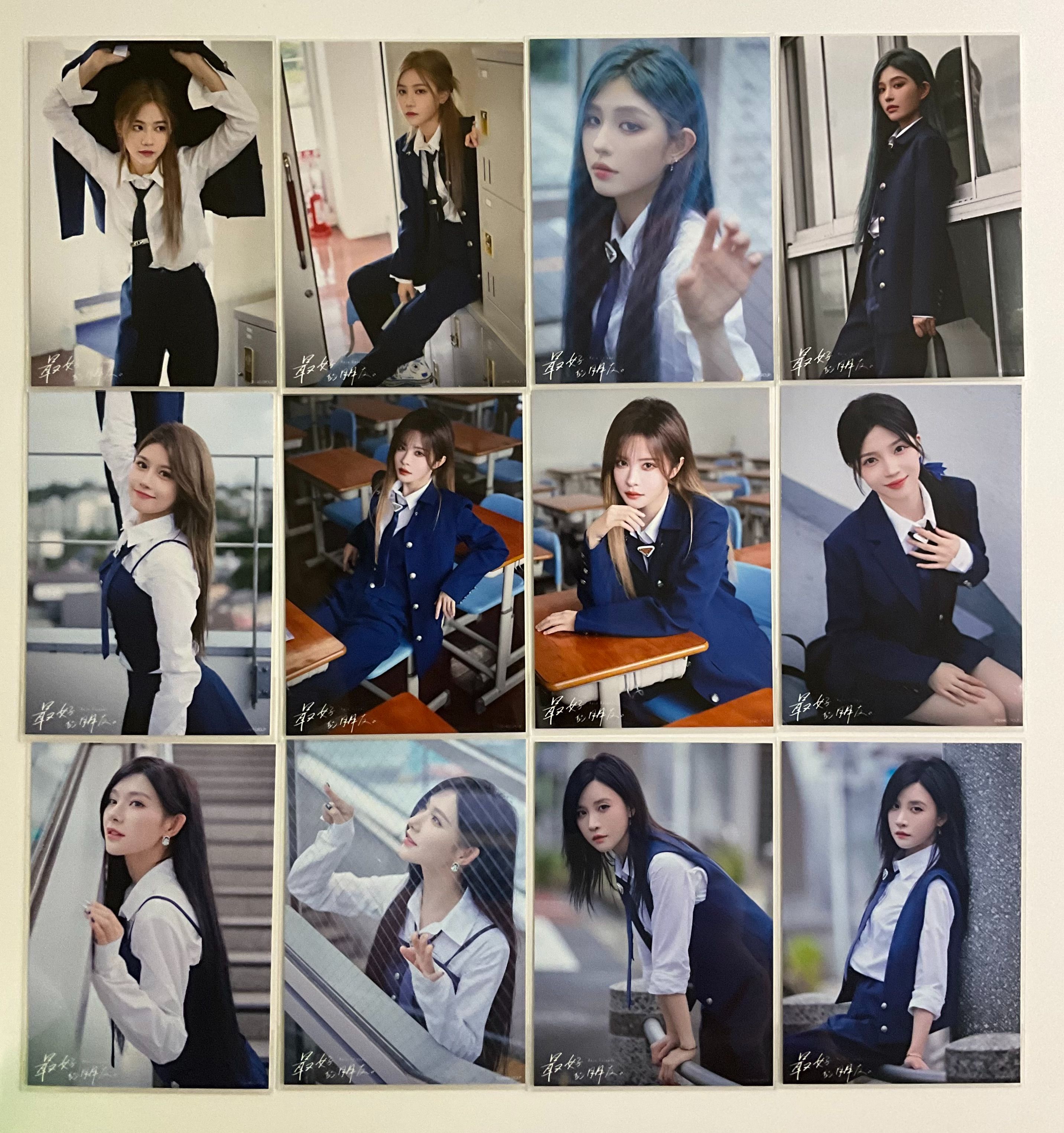 最好的朋友內封生寫