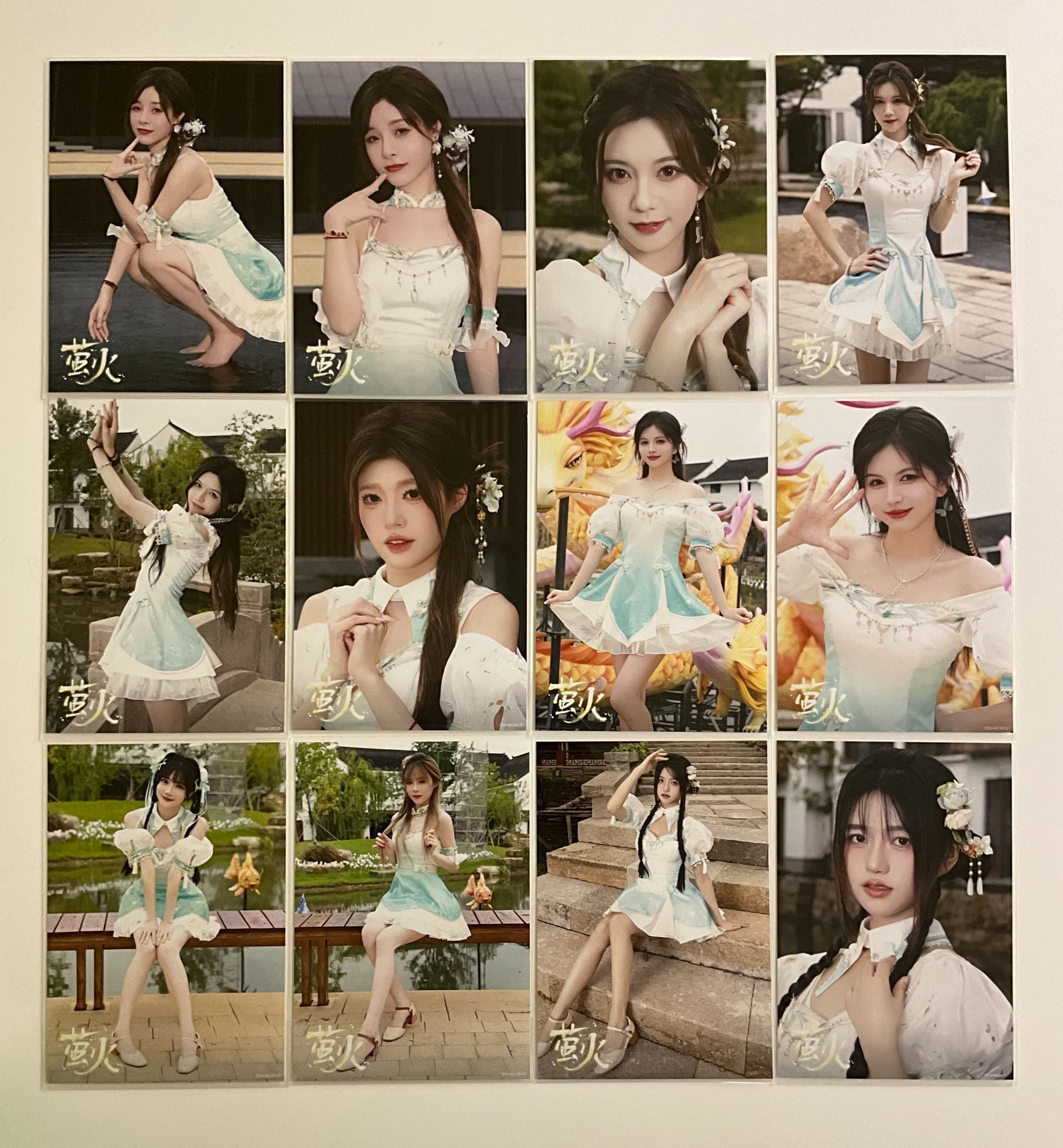 螢火內封生寫★