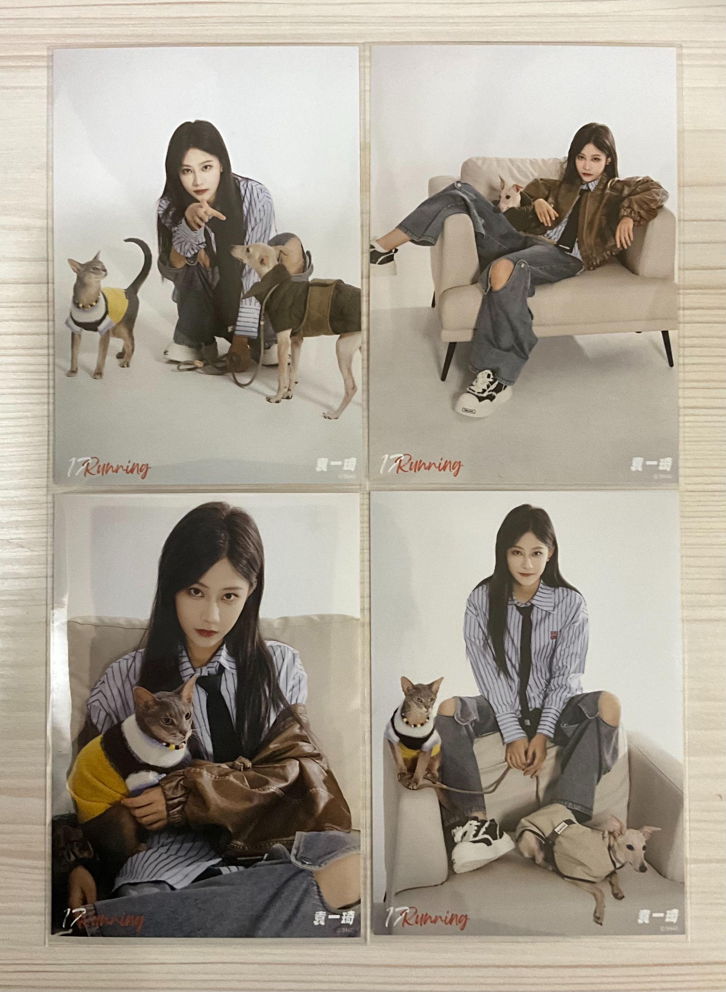 袁一琦《17RUNNING》畢業生寫