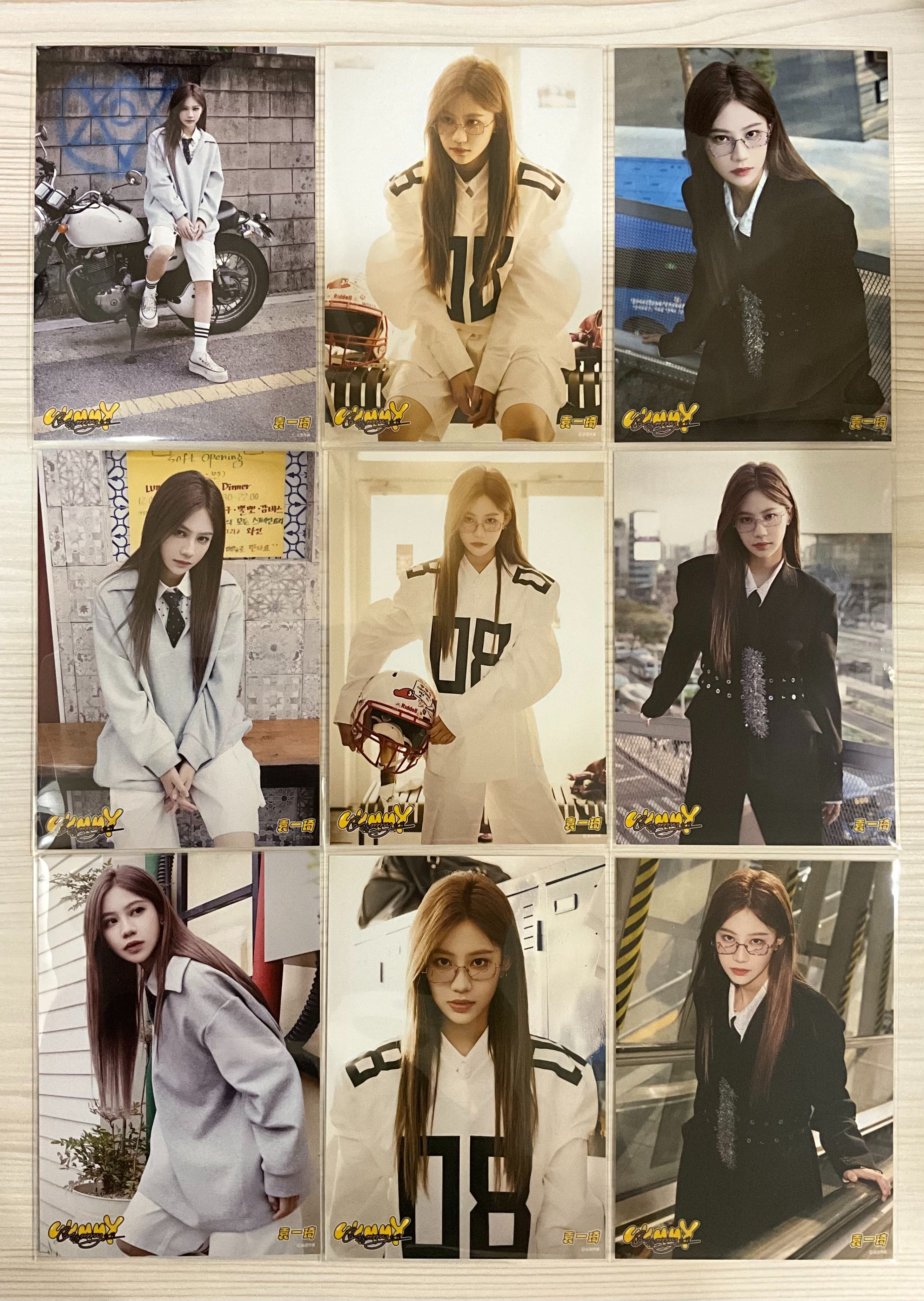 袁一琦《Gummy（黏黏）》主題生寫