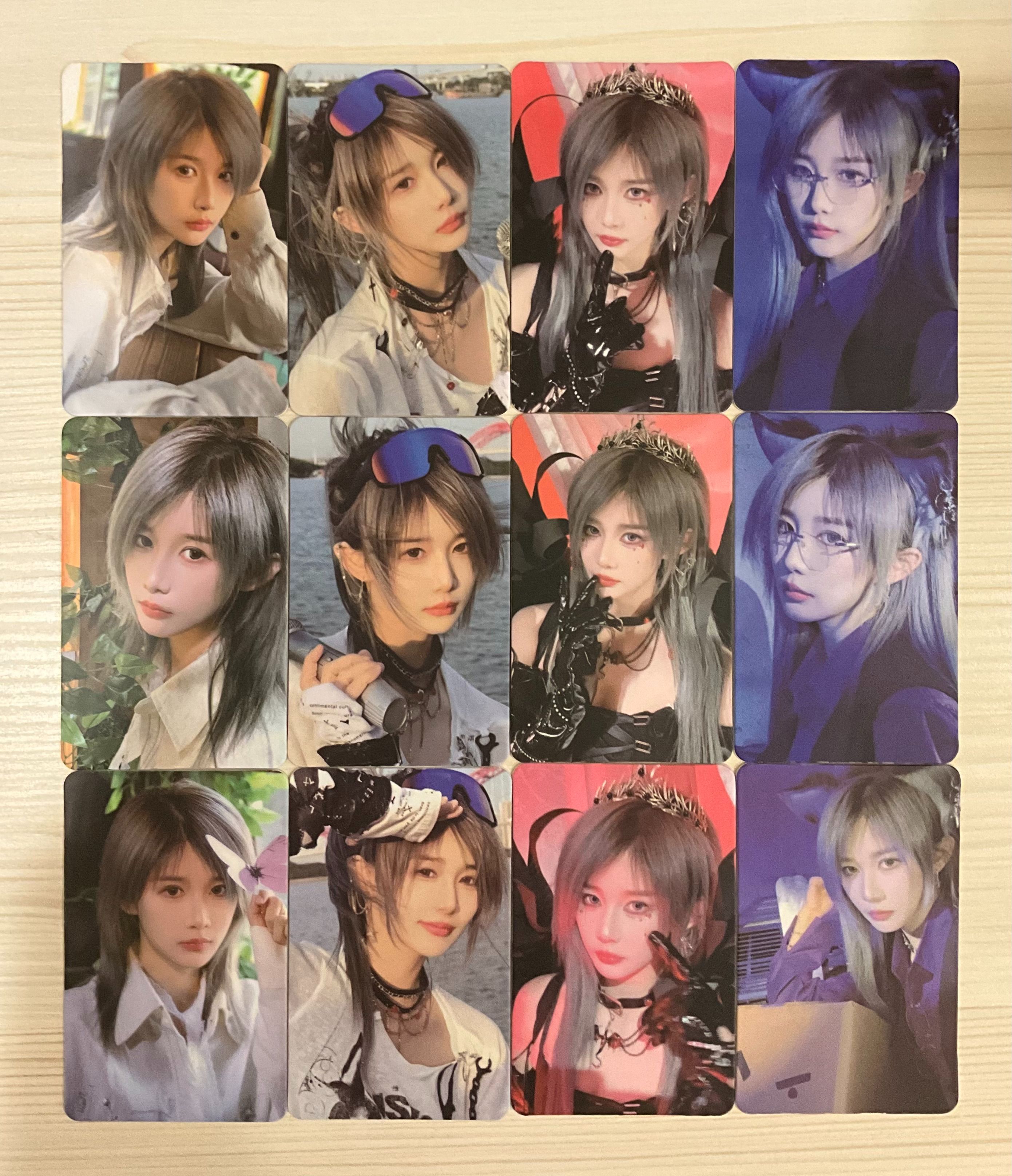 陳珂《尋夢錄》畢業小卡