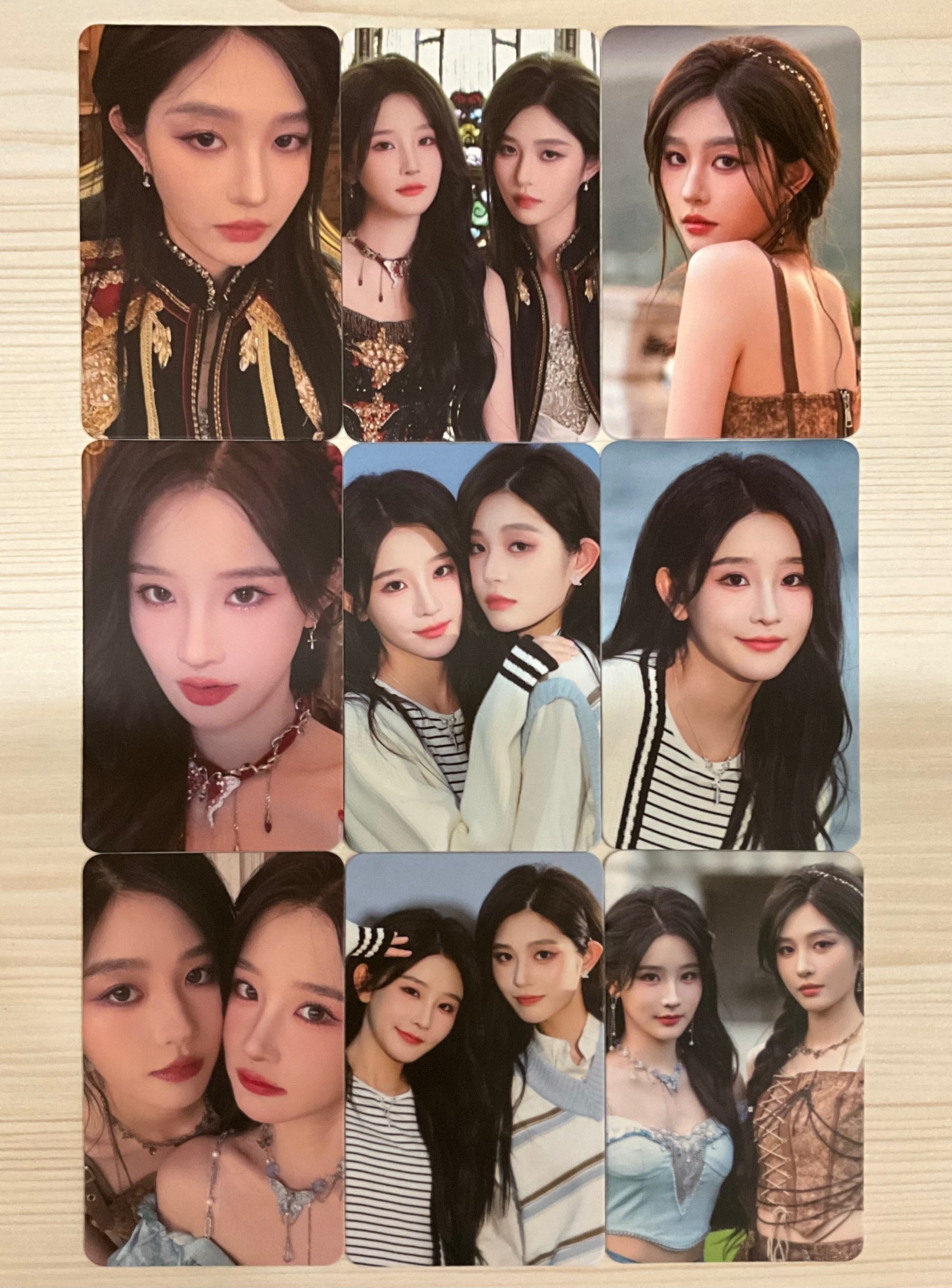 雙人舞抖音限定禮