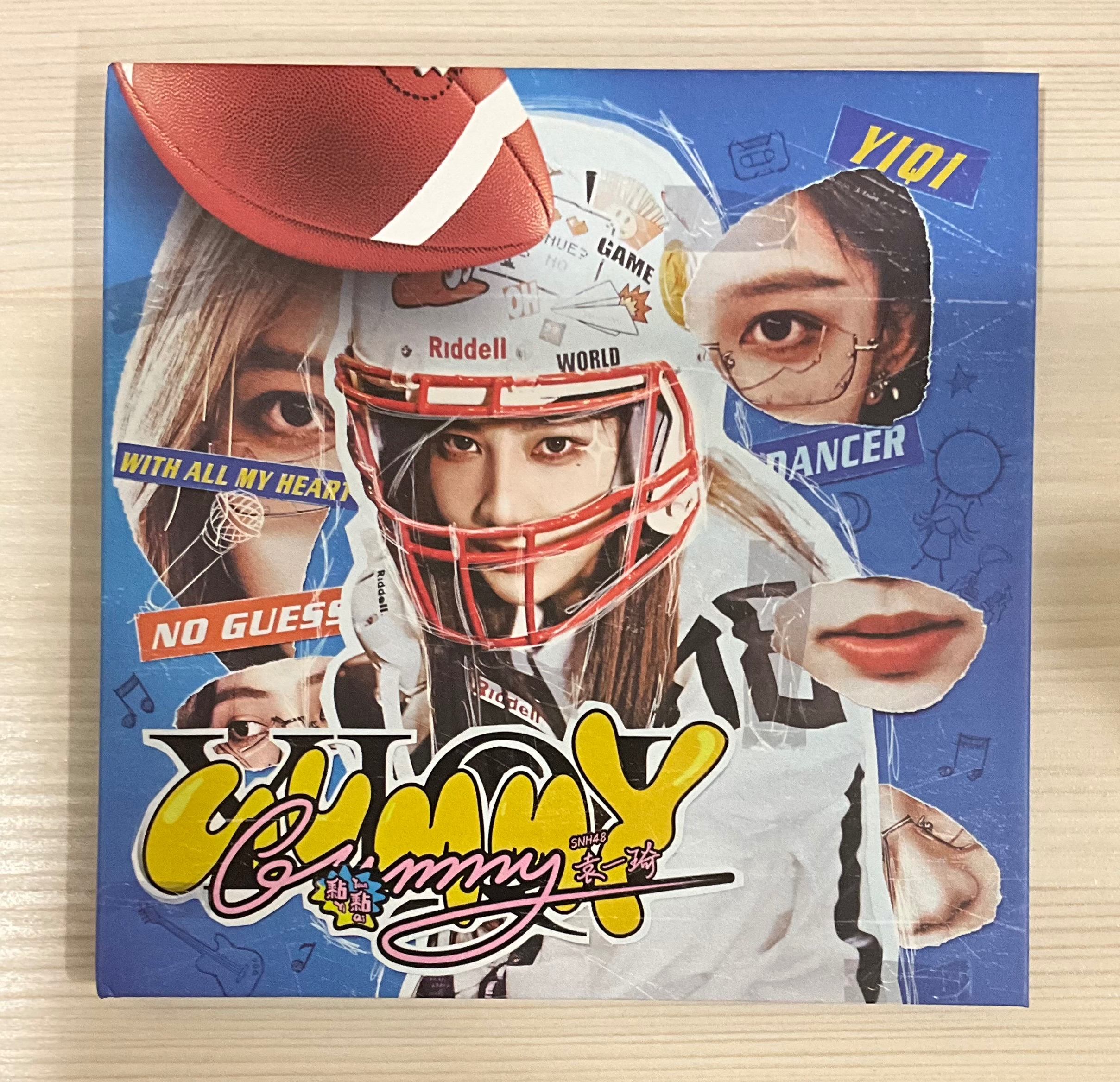 袁一琦 Gummy ep