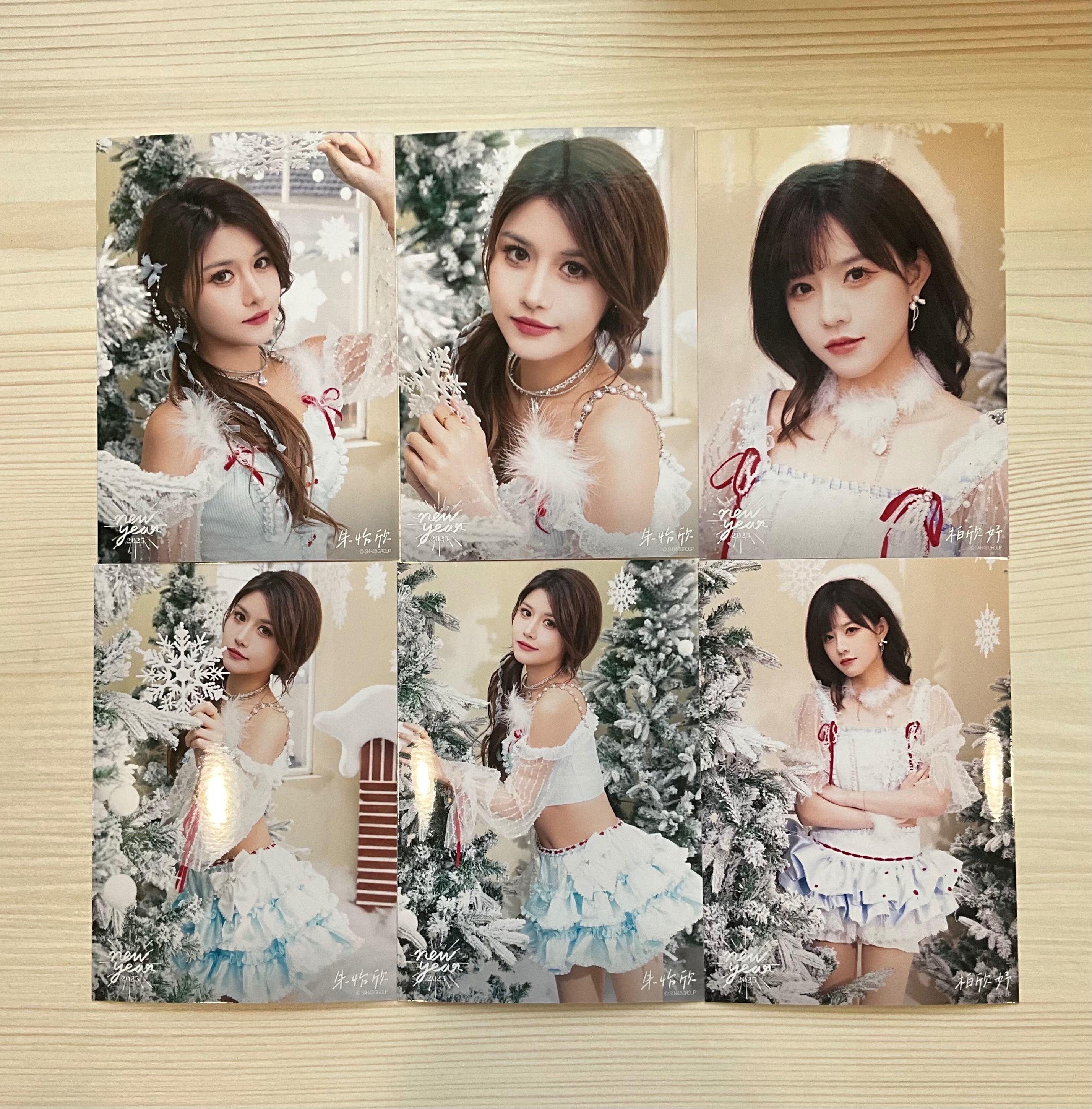 新年快樂主題生寫