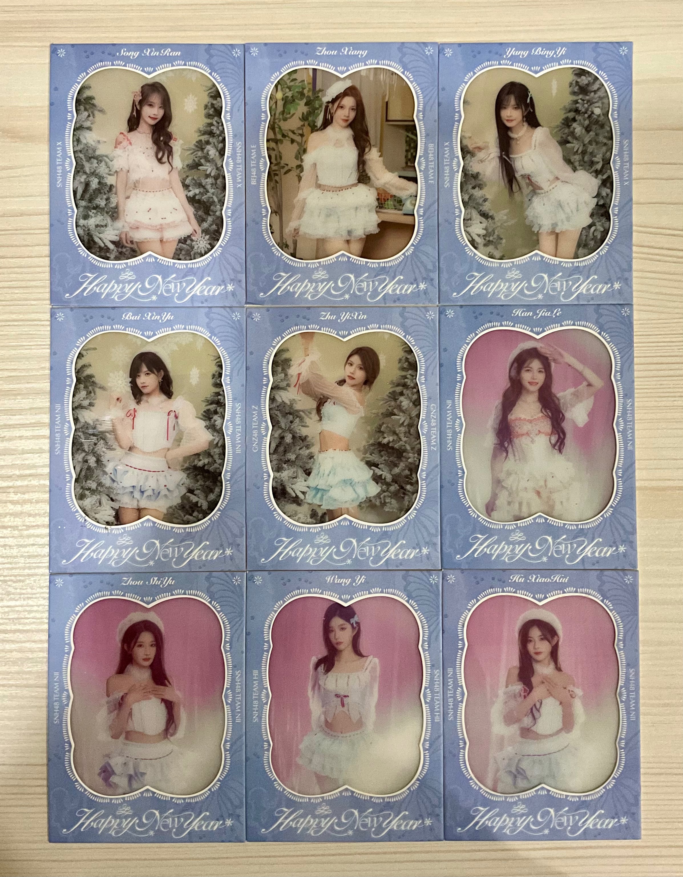 新年快樂主題透卡（膠片材質有出廠刮痕，介意勿拍）