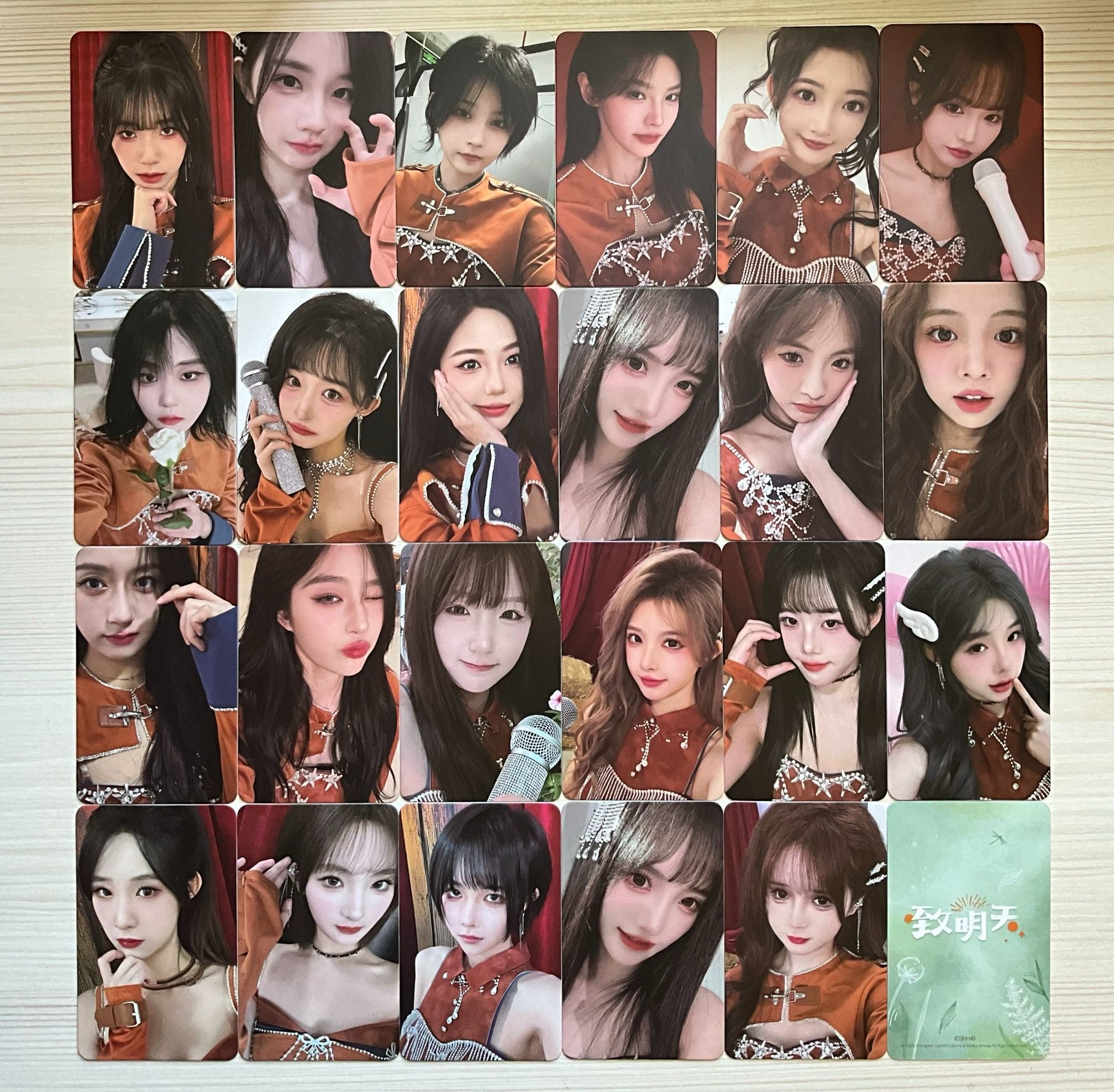 SNH48 GROUP《致明天》自拍小卡