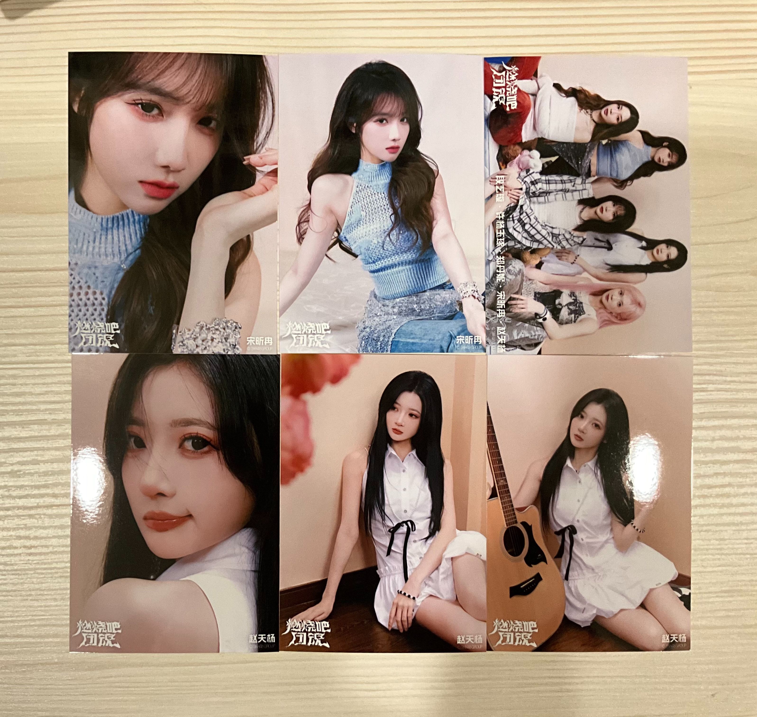 SNH48 GROUP《燃燒吧團魂》5IRE 巡演主題生寫（長沙站）