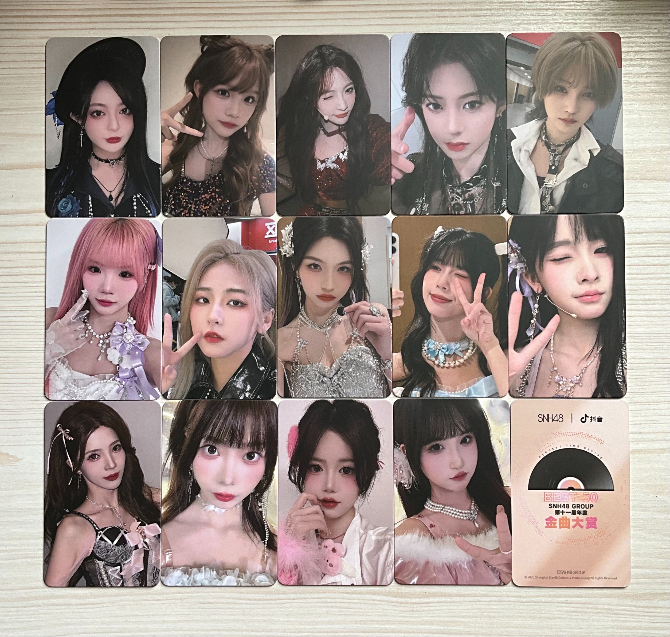 《拾憶》第十一屆金曲大賞小卡-抖音限定版