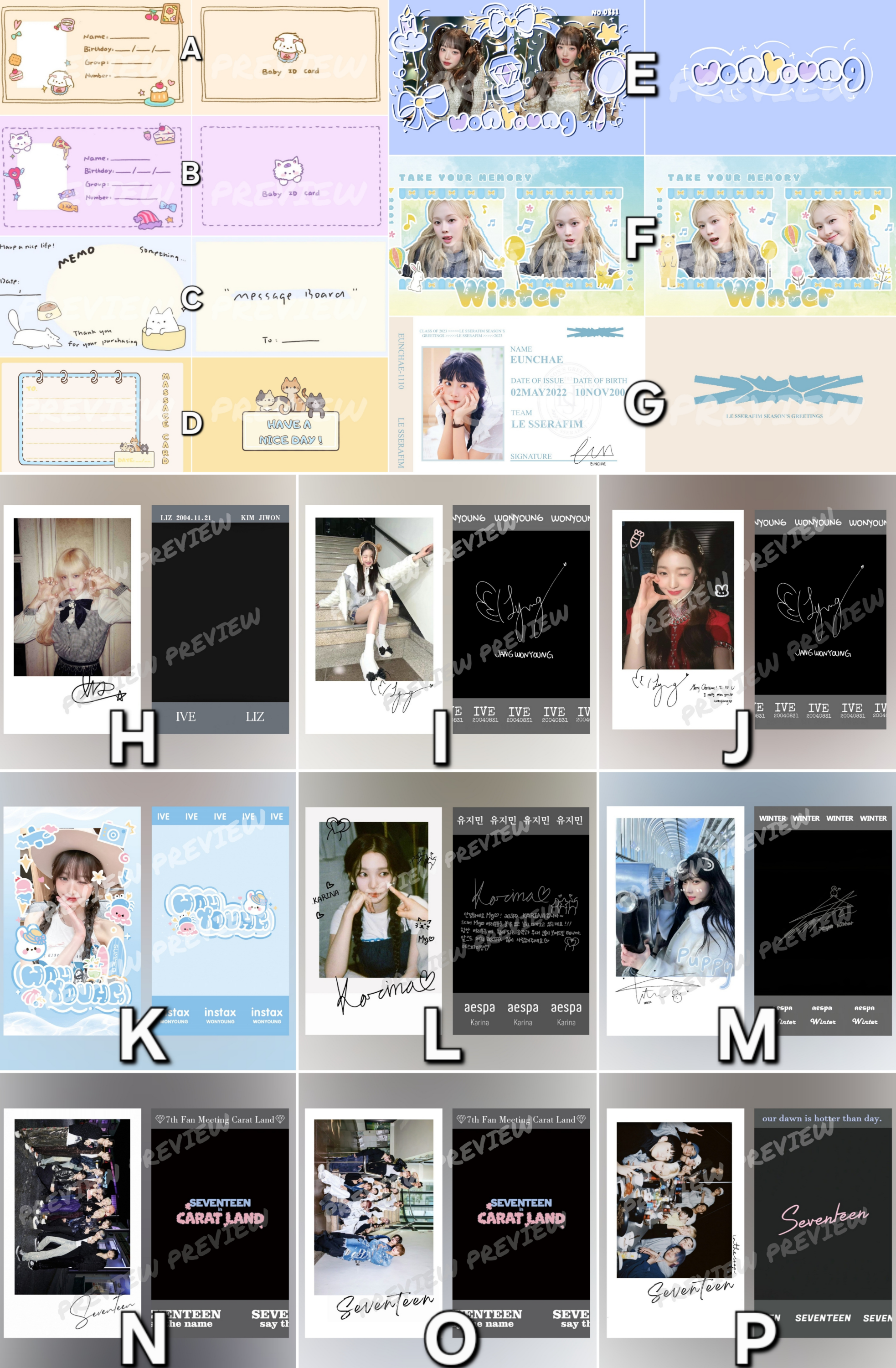 自印小卡 無屬性/Lesserafim/IVE/帕/Seventeen 二宮格/ID卡/留言卡/偽拍立得