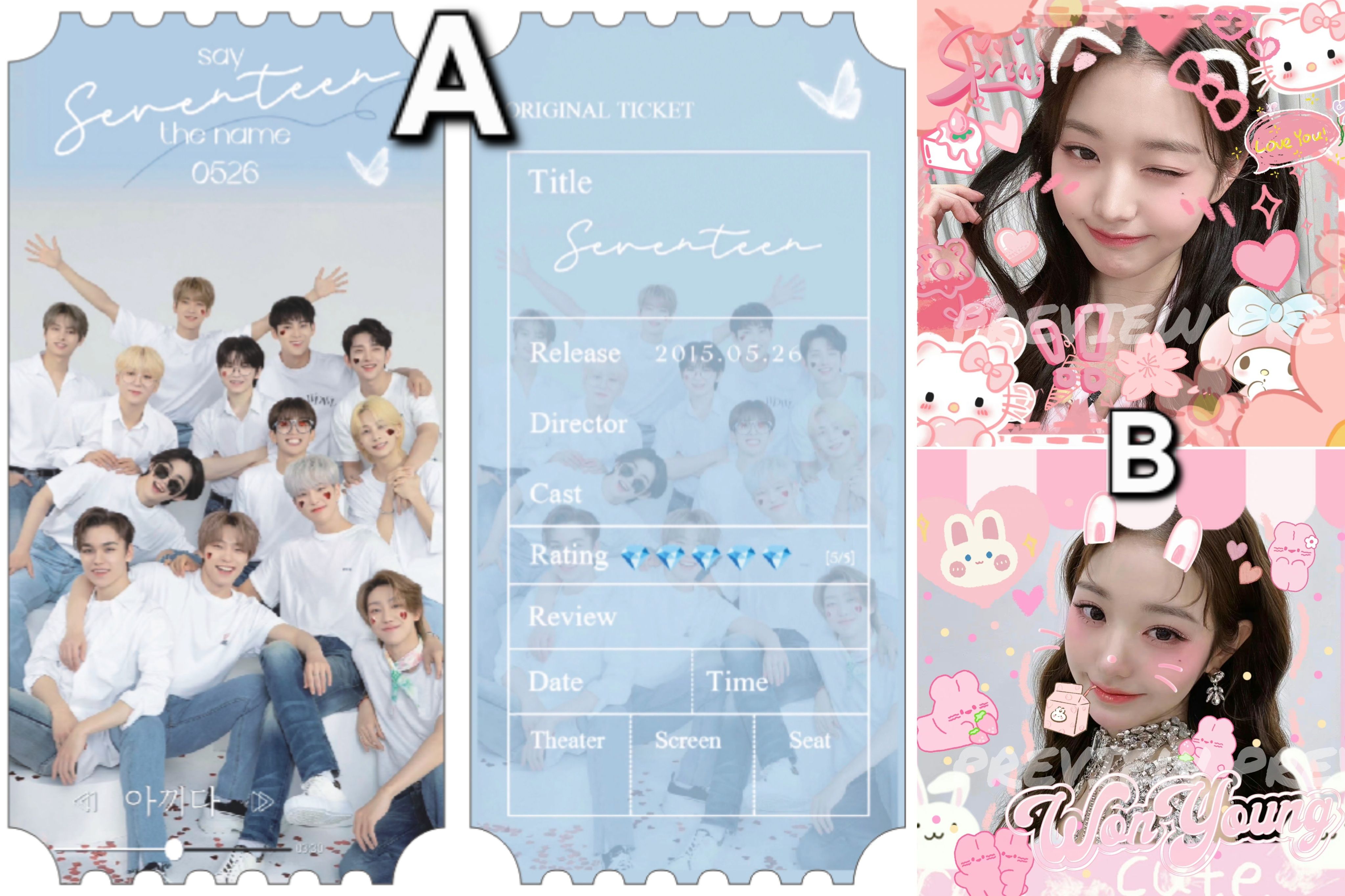 自印票根 滿天星 Seventeen 自印小方卡 霧面 IVE小圓