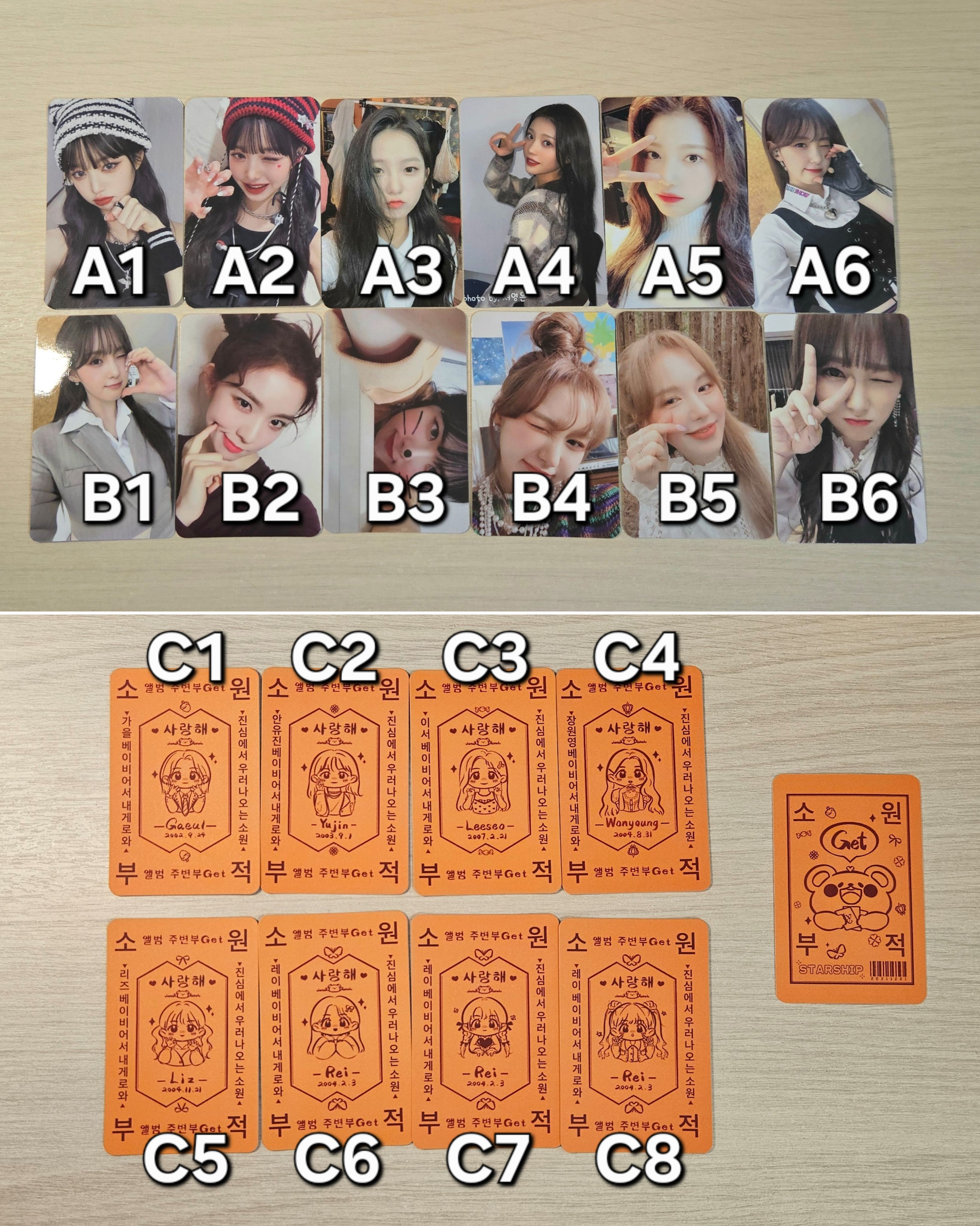 圓角雙面亮膜自印小卡 芙/葡/RV 圓角雙面霧膜抽卡符 IVE