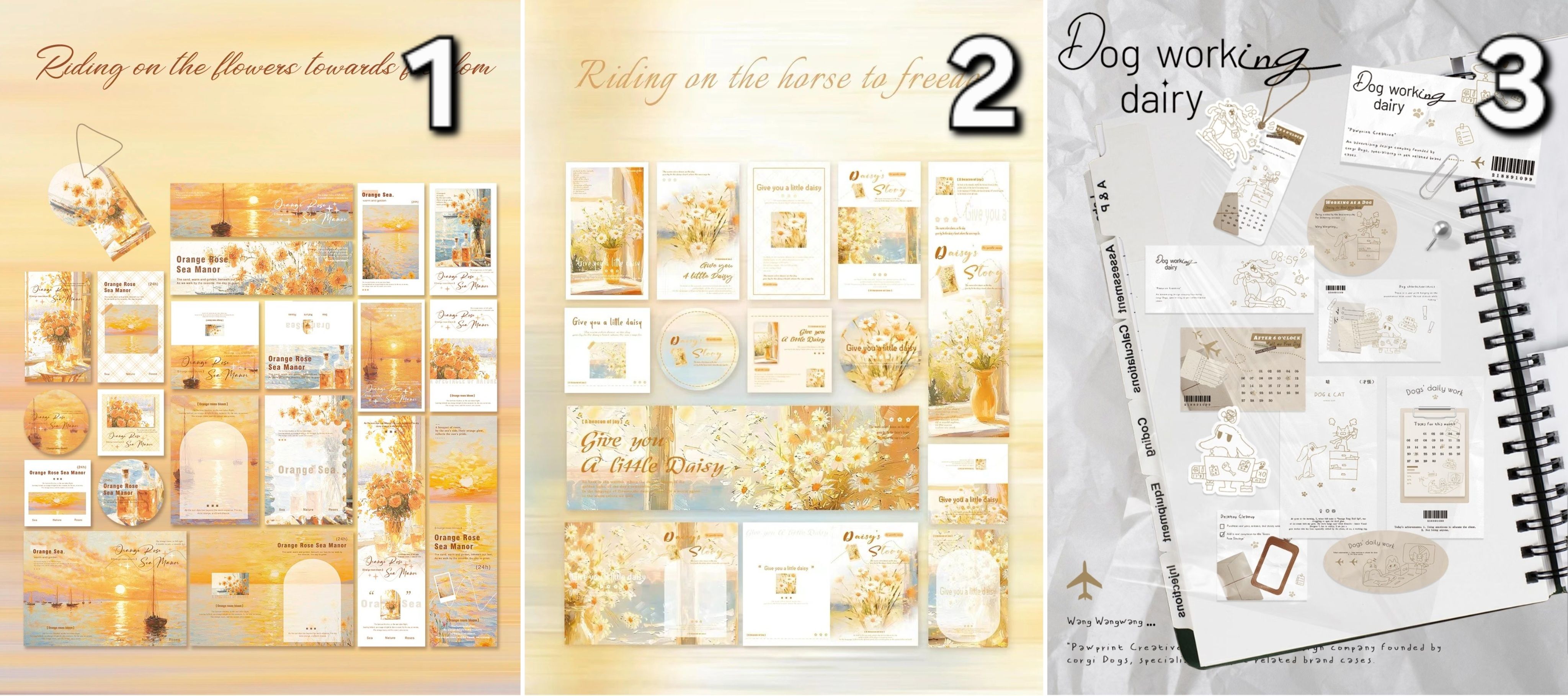 文創set-非食物系區