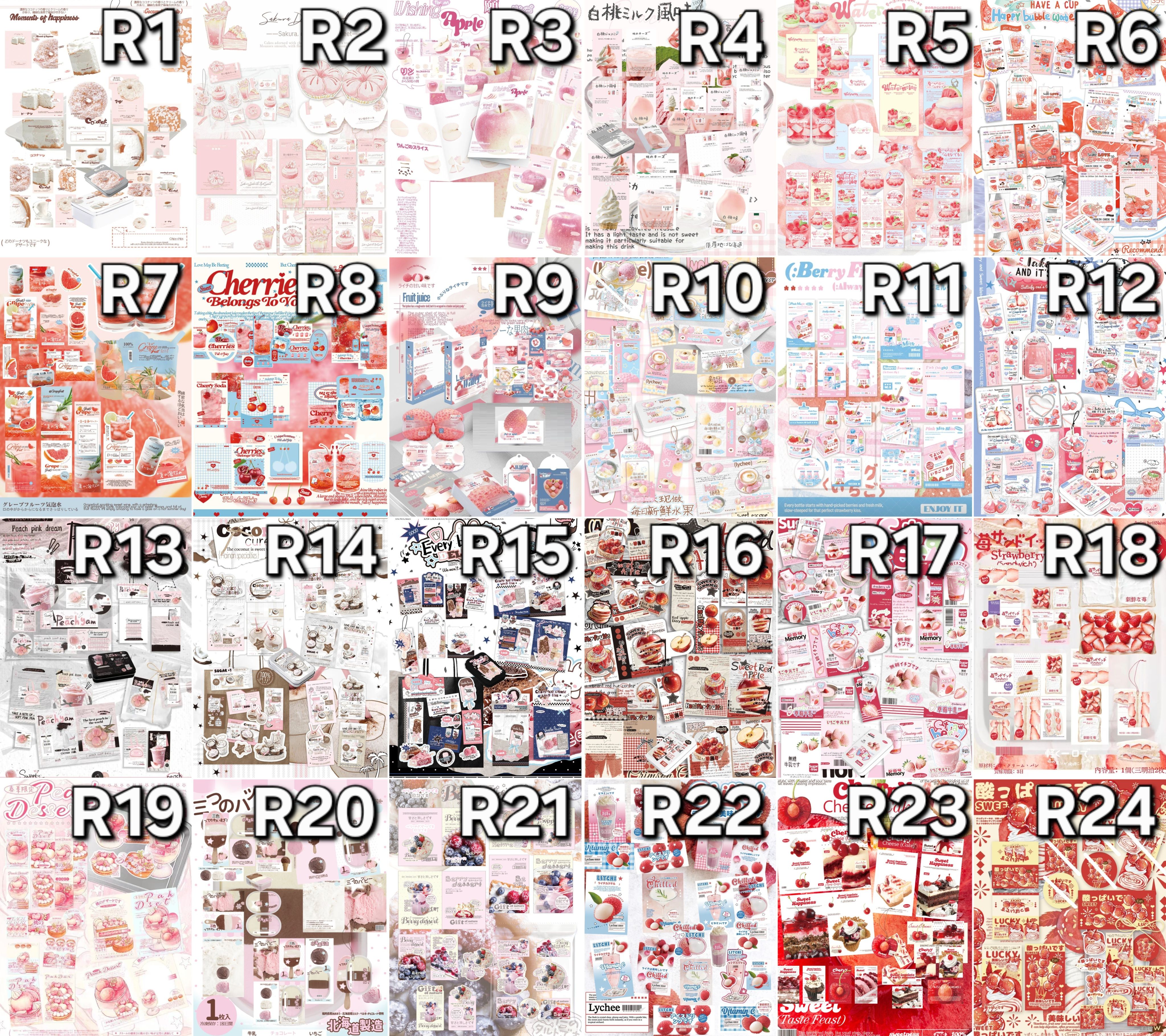 文創set-食物系區-粉色系